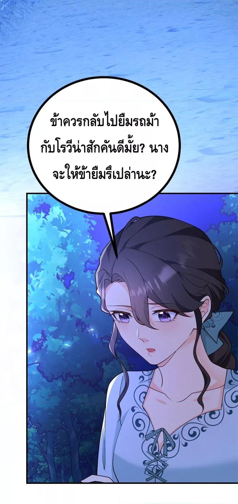 Manga-lc-com อ่านมังงะ อ่านการ์ตูน ออนไลน์ ฟรี Reversaloffat ตอนที่ 1 2 3 4 5 6 7 8 9 10 11 12 13 14 ฟรี ไม่มีโฆษณา Manga-lc - อ่าน มังงะ อ่าน การ์ตูน ออนไลน์ อ่านมังงะ ฟรี