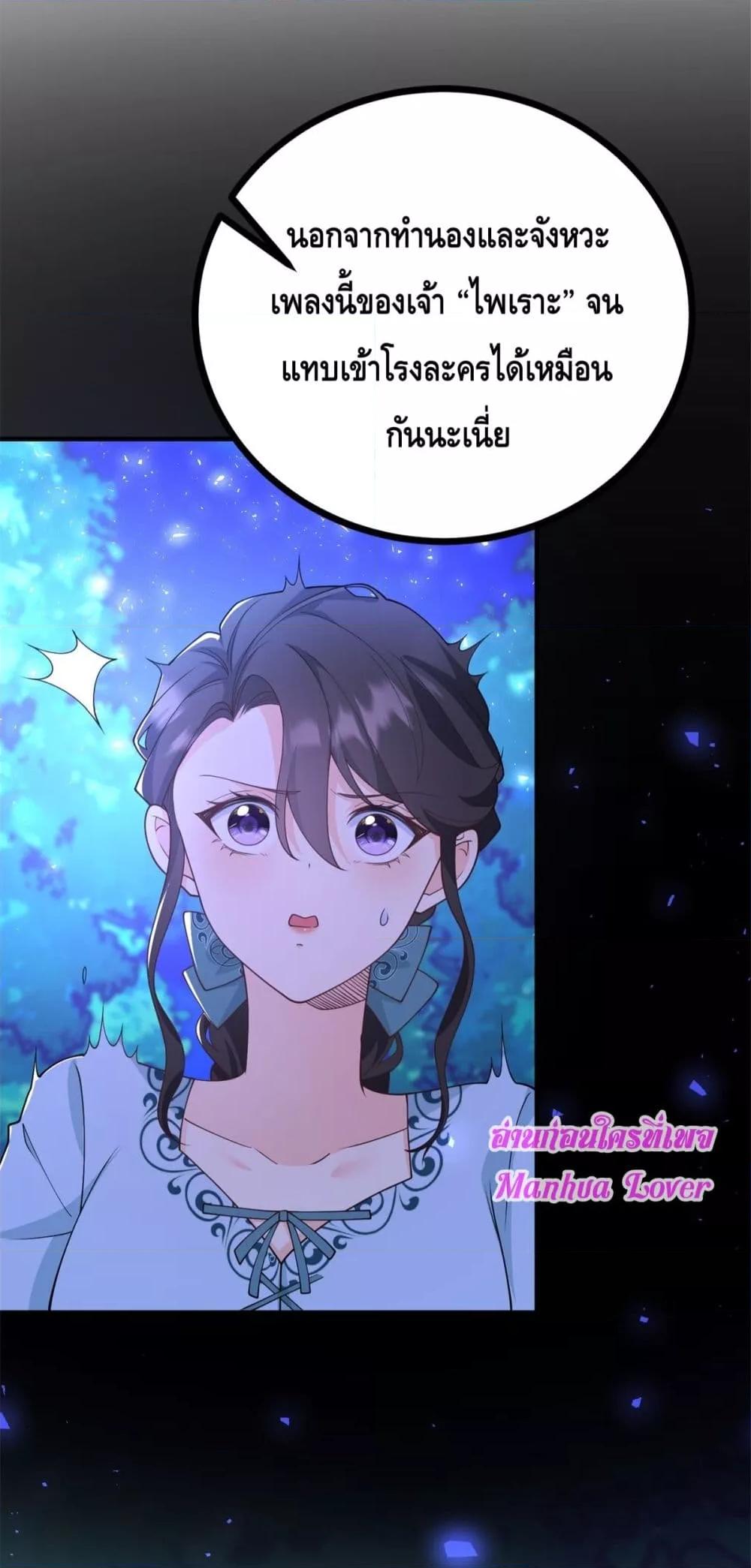 Manga-lc-com อ่านมังงะ อ่านการ์ตูน ออนไลน์ ฟรี Reversaloffat ตอนที่ 1 2 3 4 5 6 7 8 9 10 11 12 13 14 ฟรี ไม่มีโฆษณา Manga-lc - อ่าน มังงะ อ่าน การ์ตูน ออนไลน์ อ่านมังงะ ฟรี