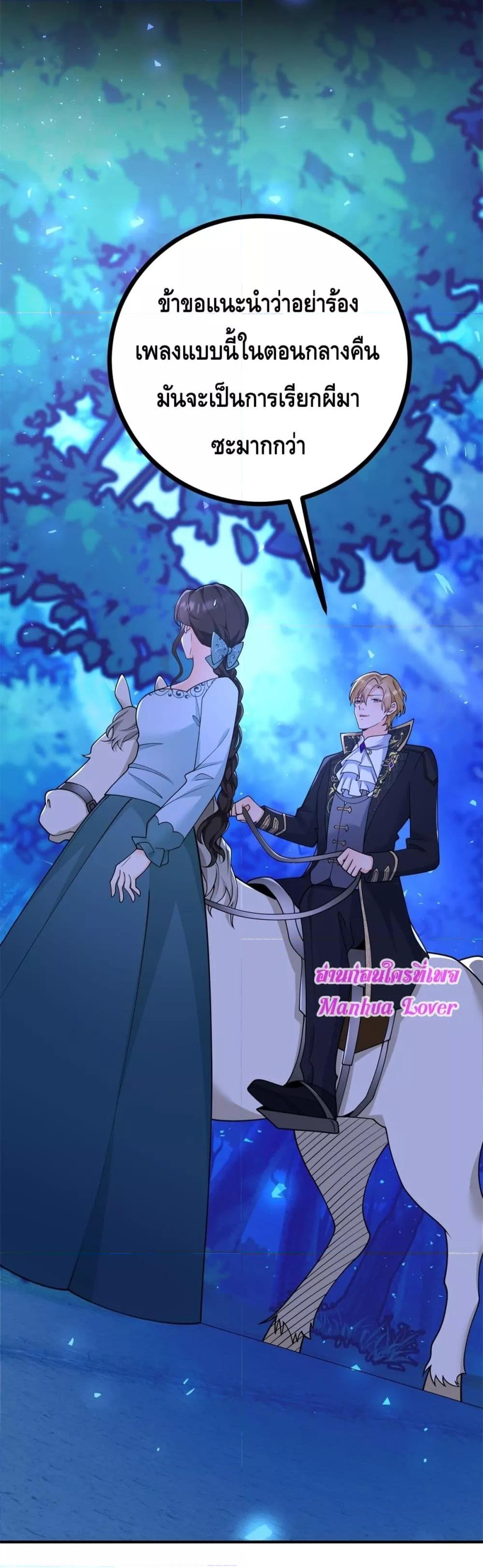 Manga-lc-com อ่านมังงะ อ่านการ์ตูน ออนไลน์ ฟรี Reversaloffat ตอนที่ 1 2 3 4 5 6 7 8 9 10 11 12 13 14 ฟรี ไม่มีโฆษณา Manga-lc - อ่าน มังงะ อ่าน การ์ตูน ออนไลน์ อ่านมังงะ ฟรี