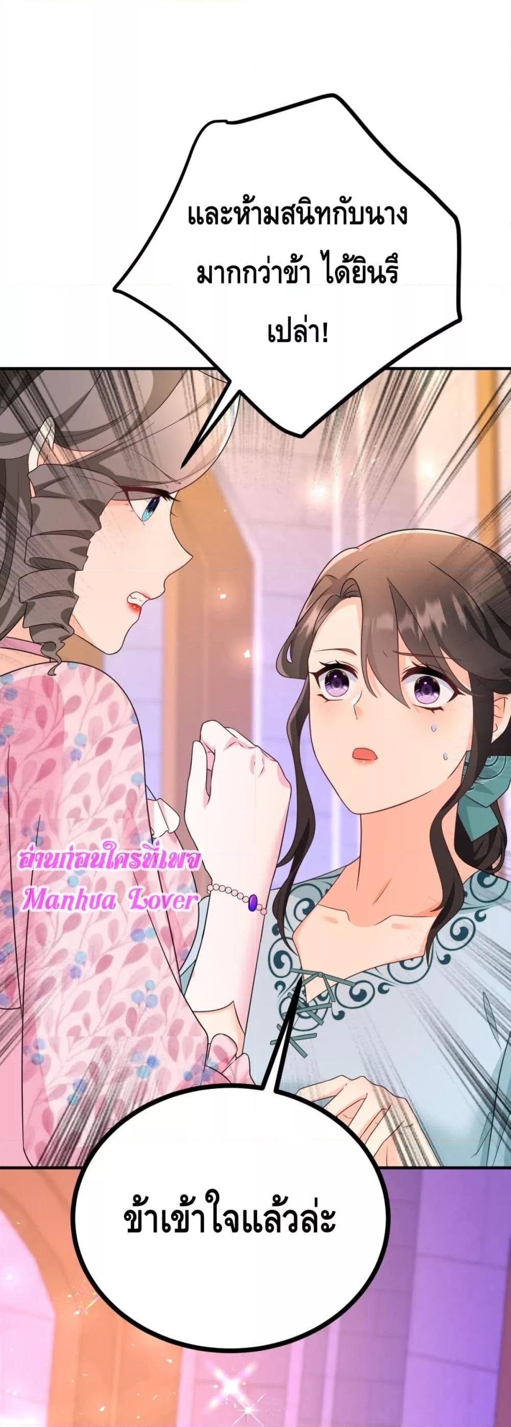 Manga-lc-com อ่านมังงะ อ่านการ์ตูน ออนไลน์ ฟรี Reversaloffat ตอนที่ 1 2 3 4 5 6 7 8 9 10 11 12 13 14 ฟรี ไม่มีโฆษณา Manga-lc - อ่าน มังงะ อ่าน การ์ตูน ออนไลน์ อ่านมังงะ ฟรี
