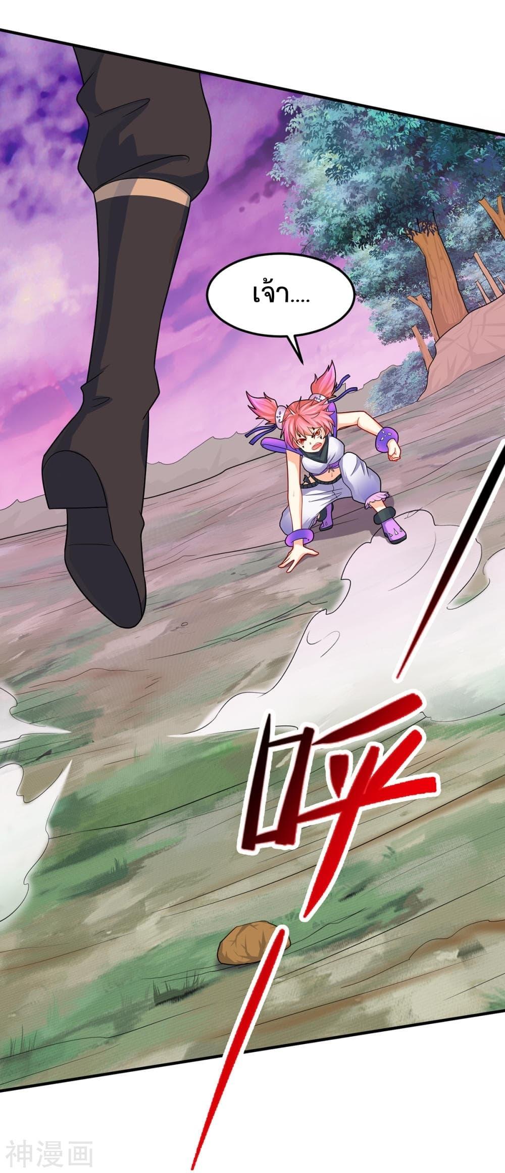 Manga-lc-com อ่านมังงะ อ่านการ์ตูน ออนไลน์ ฟรี Return of Divine Emperor ตอนที่ 1 2 3 4 5 6 7 8 9 10 11 12 13 14 ฟรี ไม่มีโฆษณา Manga-lc - อ่าน มังงะ อ่าน การ์ตูน ออนไลน์ อ่านมังงะ ฟรี