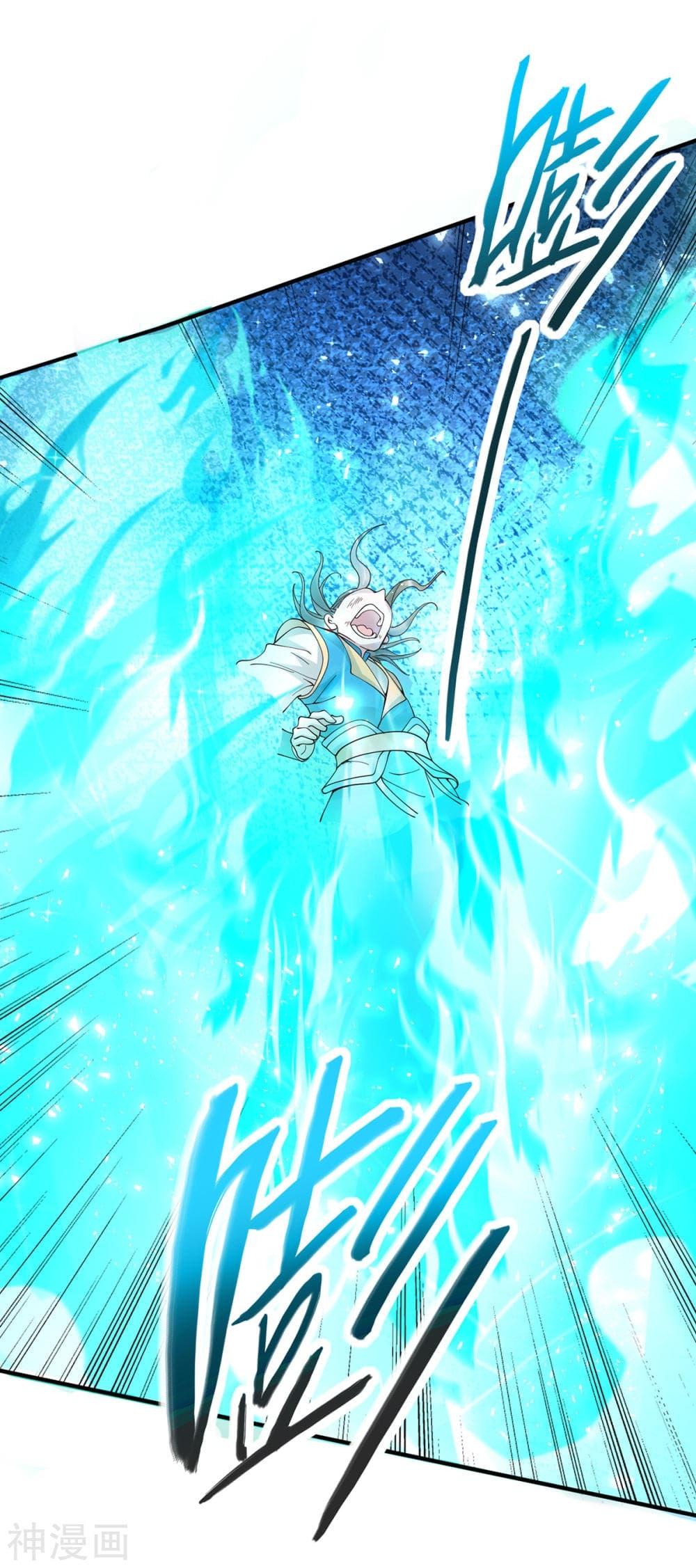 Manga-lc-com อ่านมังงะ อ่านการ์ตูน ออนไลน์ ฟรี Return of Divine Emperor ตอนที่ 1 2 3 4 5 6 7 8 9 10 11 12 13 14 ฟรี ไม่มีโฆษณา Manga-lc - อ่าน มังงะ อ่าน การ์ตูน ออนไลน์ อ่านมังงะ ฟรี