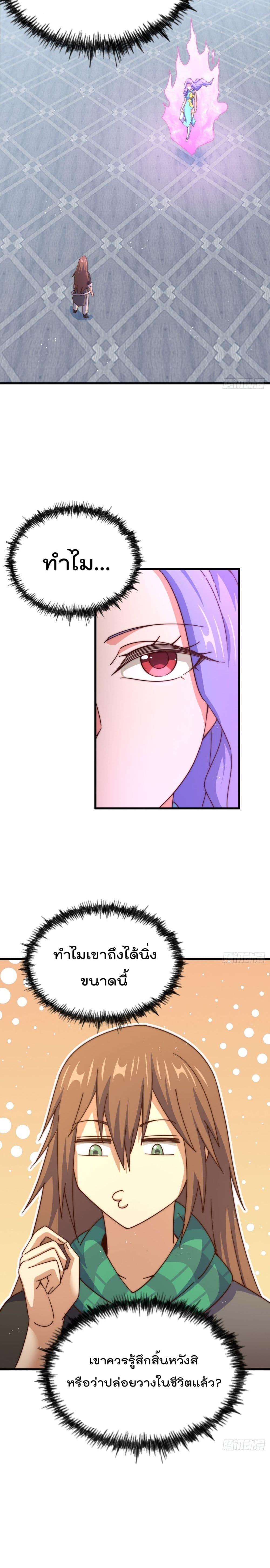 Manga-lc-com อ่านมังงะ อ่านการ์ตูน ออนไลน์ ฟรี Who is your Daddy ตอนที่ 1 2 3 4 5 6 7 8 9 10 11 12 13 14 ฟรี ไม่มีโฆษณา Manga-lc - อ่าน มังงะ อ่าน การ์ตูน ออนไลน์ อ่านมังงะ ฟรี