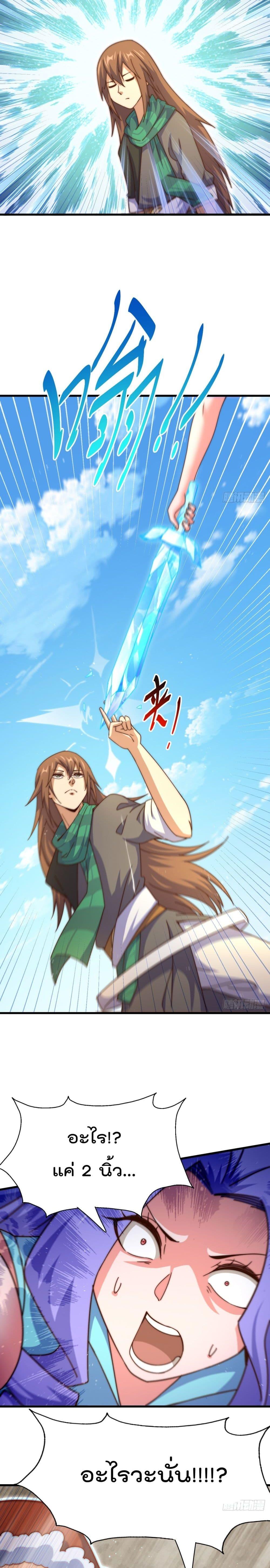 Manga-lc-com อ่านมังงะ อ่านการ์ตูน ออนไลน์ ฟรี Who is your Daddy ตอนที่ 1 2 3 4 5 6 7 8 9 10 11 12 13 14 ฟรี ไม่มีโฆษณา Manga-lc - อ่าน มังงะ อ่าน การ์ตูน ออนไลน์ อ่านมังงะ ฟรี
