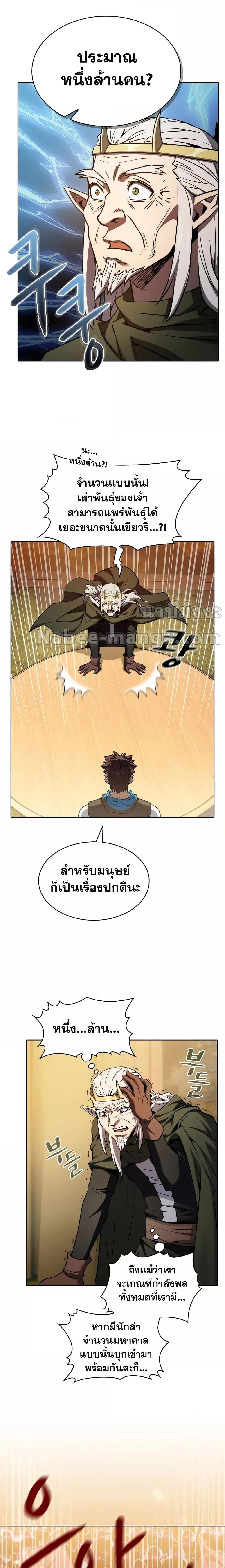 Manga-lc-com อ่านมังงะ อ่านการ์ตูน ออนไลน์ ฟรี TheConstellati ตอนที่ 1 2 3 4 5 6 7 8 9 10 11 12 13 14 ฟรี ไม่มีโฆษณา Manga-lc - อ่าน มังงะ อ่าน การ์ตูน ออนไลน์ อ่านมังงะ ฟรี