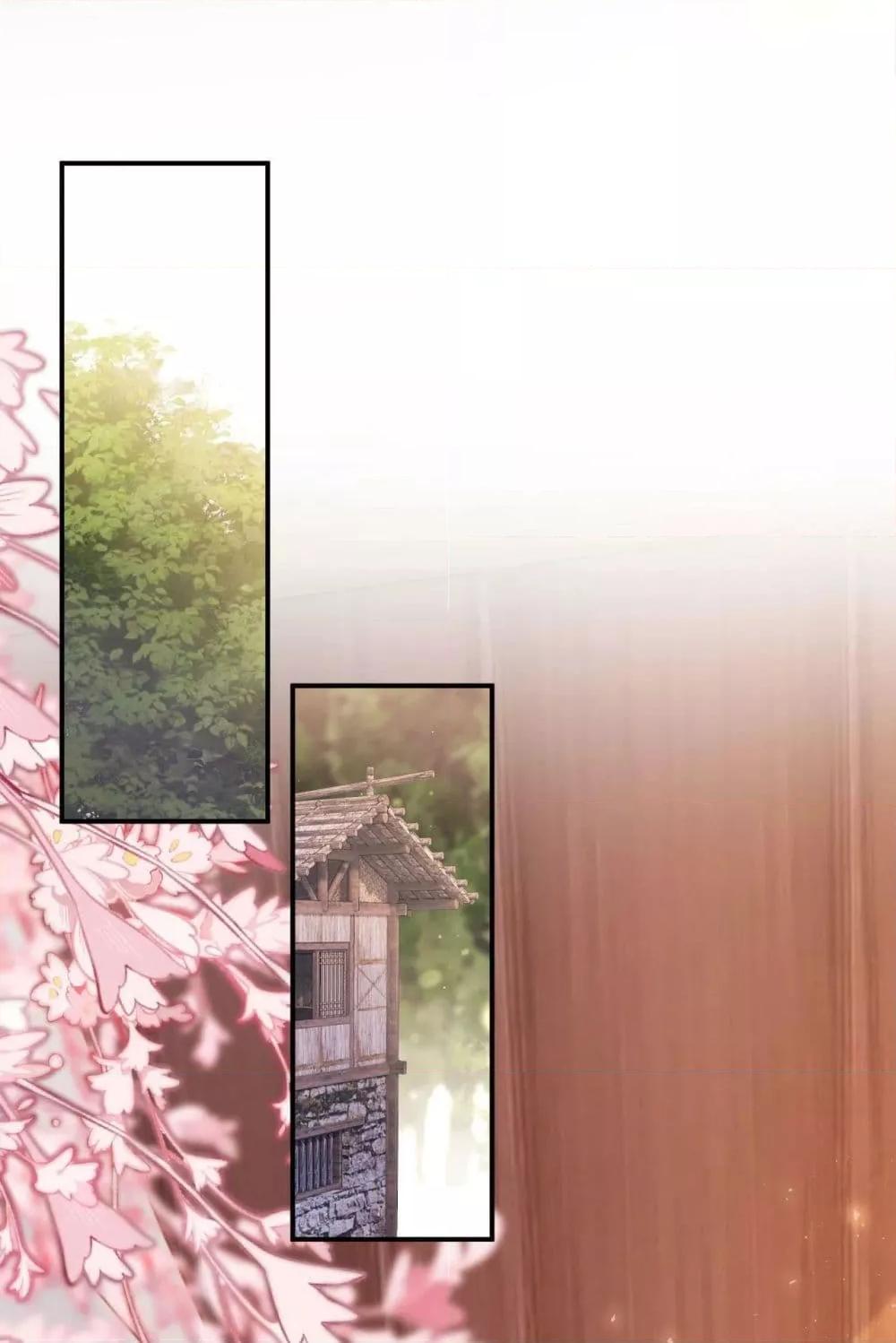 Manga-lc-com อ่านมังงะ อ่านการ์ตูน ออนไลน์ ฟรี The Villain Pampered Me To The Sky ตอนที่ 1 2 3 4 5 6 7 8 9 10 11 12 13 14 ฟรี ไม่มีโฆษณา Manga-lc - อ่าน มังงะ อ่าน การ์ตูน ออนไลน์ อ่านมังงะ ฟรี
