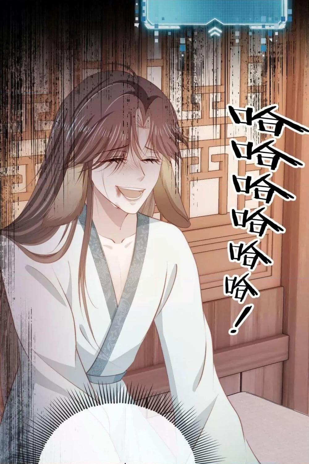 Manga-lc-com อ่านมังงะ อ่านการ์ตูน ออนไลน์ ฟรี The Villain Pampered Me To The Sky ตอนที่ 1 2 3 4 5 6 7 8 9 10 11 12 13 14 ฟรี ไม่มีโฆษณา Manga-lc - อ่าน มังงะ อ่าน การ์ตูน ออนไลน์ อ่านมังงะ ฟรี