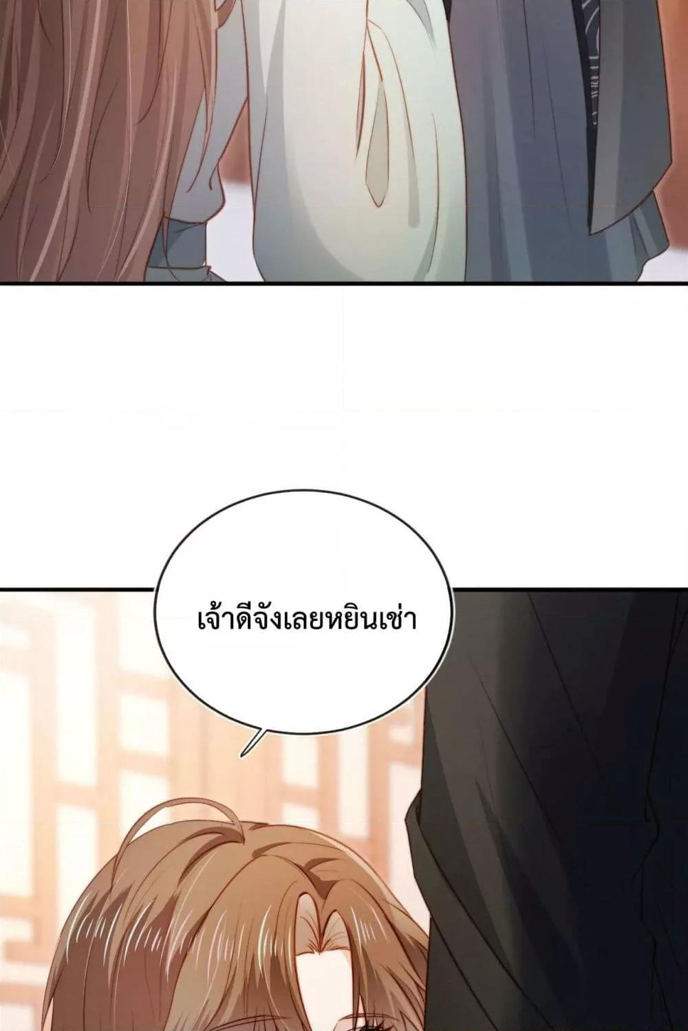 Manga-lc-com อ่านมังงะ อ่านการ์ตูน ออนไลน์ ฟรี The Villain Pampered Me To The Sky ตอนที่ 1 2 3 4 5 6 7 8 9 10 11 12 13 14 ฟรี ไม่มีโฆษณา Manga-lc - อ่าน มังงะ อ่าน การ์ตูน ออนไลน์ อ่านมังงะ ฟรี