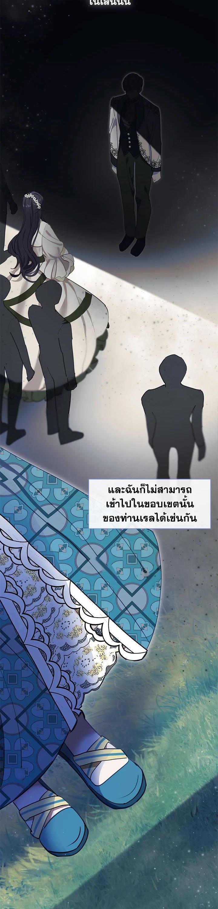 Manga-lc-com อ่านมังงะ อ่านการ์ตูน ออนไลน์ ฟรี Devoted to Diamond ครอบครัวนี้มีแต่คลั่งรัก ตอนที่ 1 2 3 4 5 6 7 8 9 10 11 12 13 14 ฟรี ไม่มีโฆษณา Manga-lc - อ่าน มังงะ อ่าน การ์ตูน ออนไลน์ อ่านมังงะ ฟรี