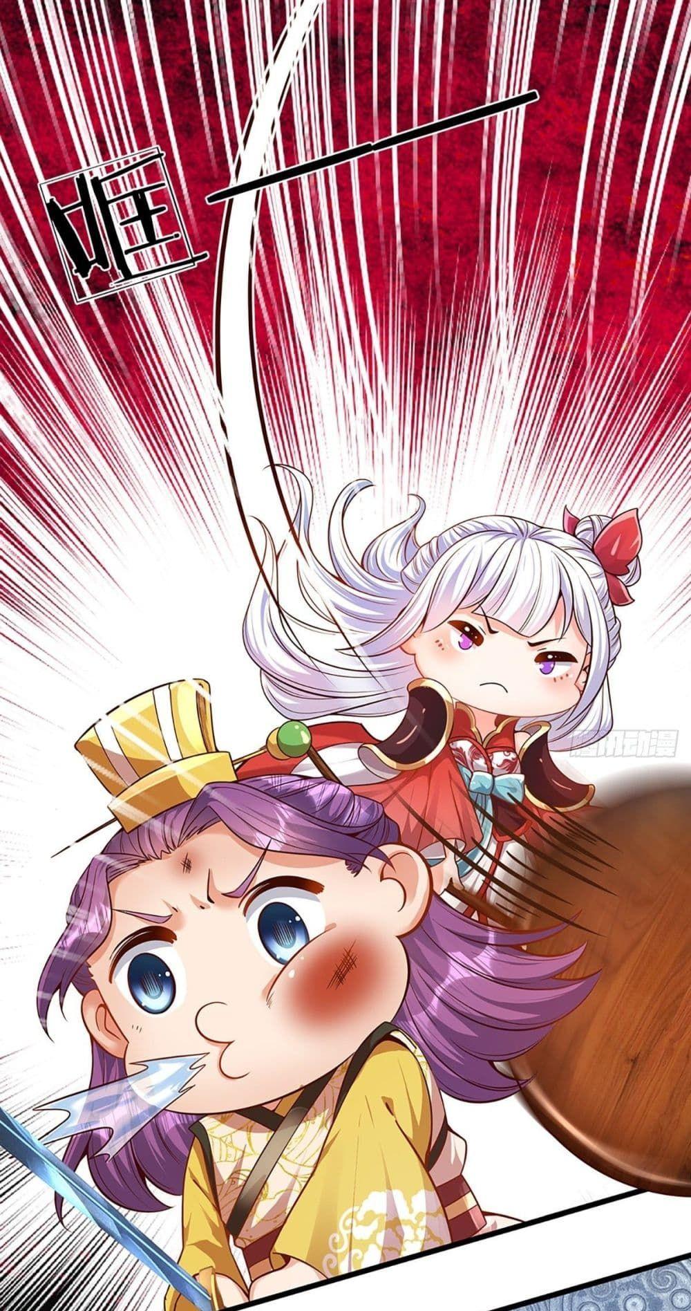 Manga-lc-com อ่านมังงะ อ่านการ์ตูน ออนไลน์ ฟรี Opening to Supreme Dantian ตอนที่ 1 2 3 4 5 6 7 8 9 10 11 12 13 14 ฟรี ไม่มีโฆษณา Manga-lc - อ่าน มังงะ อ่าน การ์ตูน ออนไลน์ อ่านมังงะ ฟรี