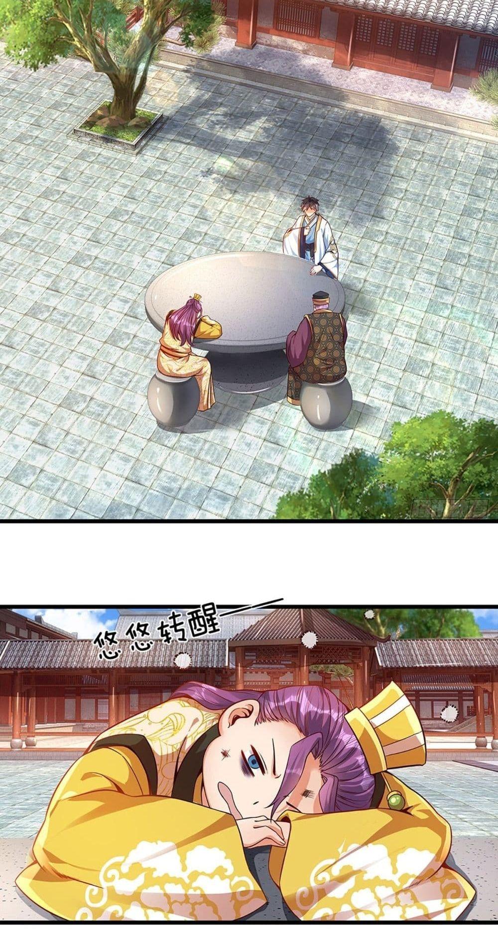 Manga-lc-com อ่านมังงะ อ่านการ์ตูน ออนไลน์ ฟรี Opening to Supreme Dantian ตอนที่ 1 2 3 4 5 6 7 8 9 10 11 12 13 14 ฟรี ไม่มีโฆษณา Manga-lc - อ่าน มังงะ อ่าน การ์ตูน ออนไลน์ อ่านมังงะ ฟรี
