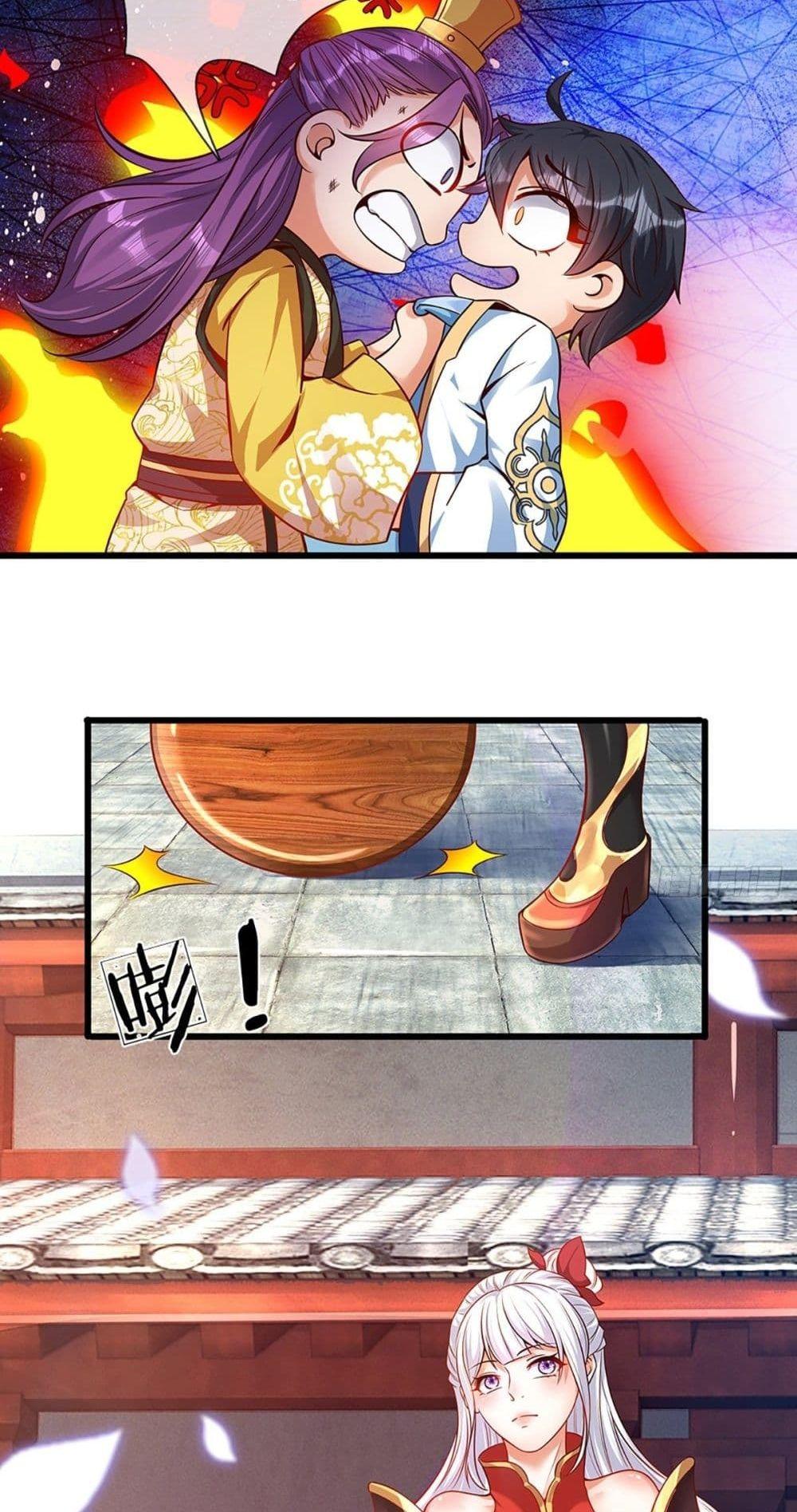 Manga-lc-com อ่านมังงะ อ่านการ์ตูน ออนไลน์ ฟรี Opening to Supreme Dantian ตอนที่ 1 2 3 4 5 6 7 8 9 10 11 12 13 14 ฟรี ไม่มีโฆษณา Manga-lc - อ่าน มังงะ อ่าน การ์ตูน ออนไลน์ อ่านมังงะ ฟรี