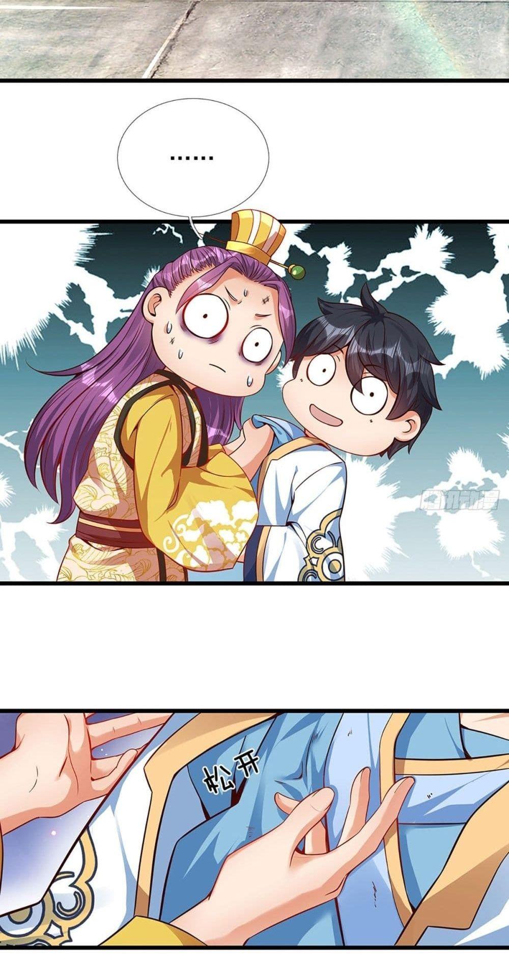 Manga-lc-com อ่านมังงะ อ่านการ์ตูน ออนไลน์ ฟรี Opening to Supreme Dantian ตอนที่ 1 2 3 4 5 6 7 8 9 10 11 12 13 14 ฟรี ไม่มีโฆษณา Manga-lc - อ่าน มังงะ อ่าน การ์ตูน ออนไลน์ อ่านมังงะ ฟรี