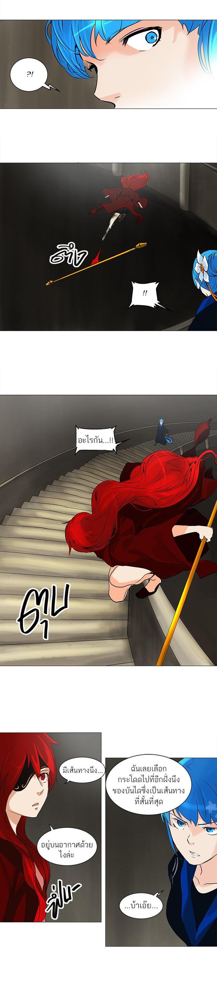 Manga-lc-com อ่านมังงะ อ่านการ์ตูน ออนไลน์ ฟรี Tower of God หอคอยเทพเจ้า ตอนที่ 1 2 3 4 5 6 7 8 9 10 11 12 13 14 ฟรี ไม่มีโฆษณา Manga-lc - อ่าน มังงะ อ่าน การ์ตูน ออนไลน์ อ่านมังงะ ฟรี