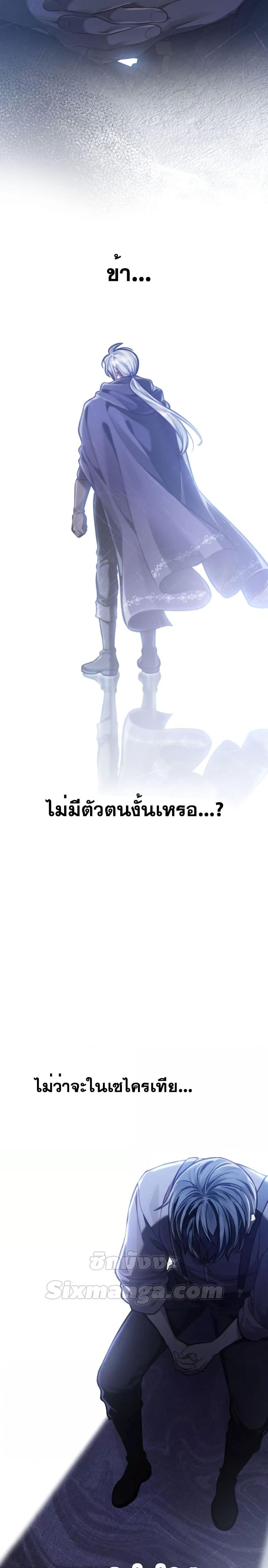 Manga-lc-com อ่านมังงะ อ่านการ์ตูน ออนไลน์ ฟรี RebornastheE ตอนที่ 1 2 3 4 5 6 7 8 9 10 11 12 13 14 ฟรี ไม่มีโฆษณา Manga-lc - อ่าน มังงะ อ่าน การ์ตูน ออนไลน์ อ่านมังงะ ฟรี