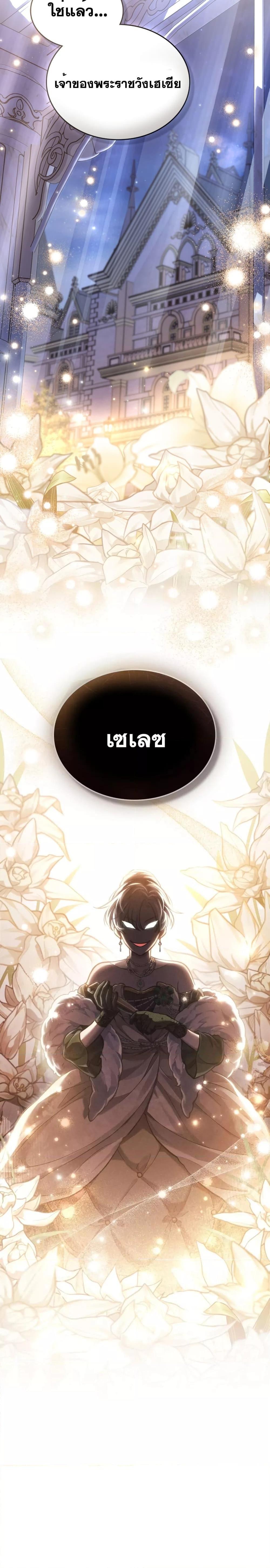 Manga-lc-com อ่านมังงะ อ่านการ์ตูน ออนไลน์ ฟรี RebornastheE ตอนที่ 1 2 3 4 5 6 7 8 9 10 11 12 13 14 ฟรี ไม่มีโฆษณา Manga-lc - อ่าน มังงะ อ่าน การ์ตูน ออนไลน์ อ่านมังงะ ฟรี