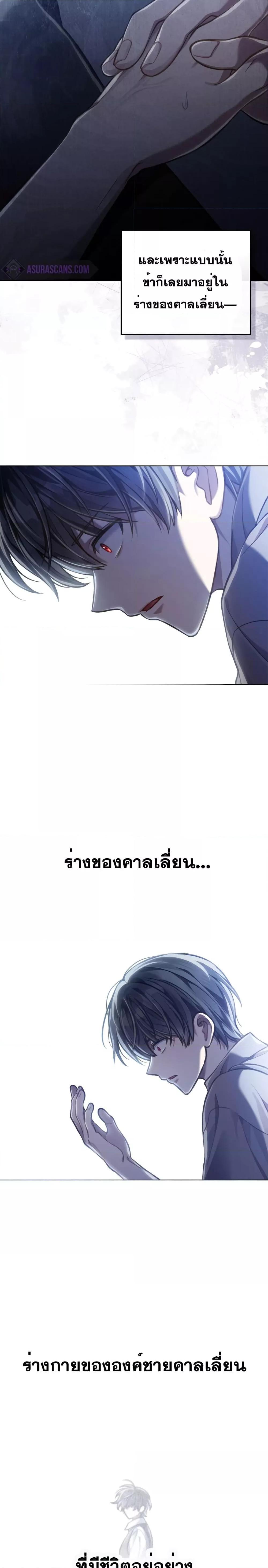 Manga-lc-com อ่านมังงะ อ่านการ์ตูน ออนไลน์ ฟรี RebornastheE ตอนที่ 1 2 3 4 5 6 7 8 9 10 11 12 13 14 ฟรี ไม่มีโฆษณา Manga-lc - อ่าน มังงะ อ่าน การ์ตูน ออนไลน์ อ่านมังงะ ฟรี