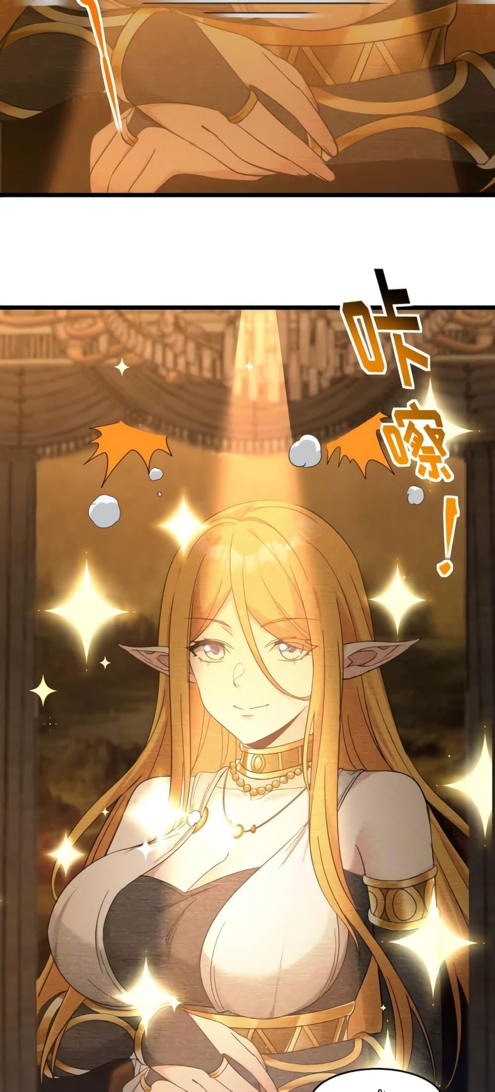 Manga-lc-com อ่านมังงะ อ่านการ์ตูน ออนไลน์ ฟรี I’m Really Not the Evil God’s Lackey ตอนที่ 1 2 3 4 5 6 7 8 9 10 11 12 13 14 ฟรี ไม่มีโฆษณา Manga-lc - อ่าน มังงะ อ่าน การ์ตูน ออนไลน์ อ่านมังงะ ฟรี