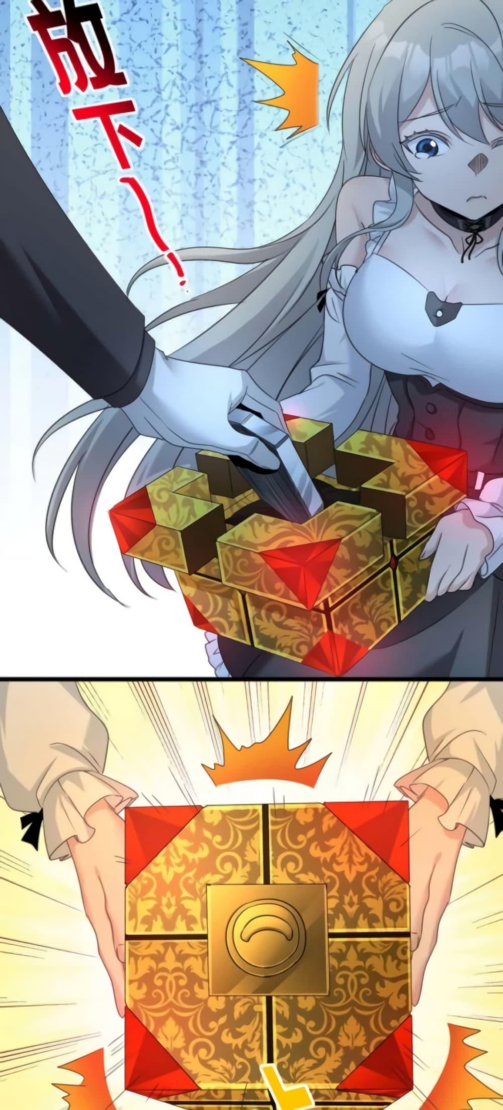 Manga-lc-com อ่านมังงะ อ่านการ์ตูน ออนไลน์ ฟรี I’m Really Not the Evil God’s Lackey ตอนที่ 1 2 3 4 5 6 7 8 9 10 11 12 13 14 ฟรี ไม่มีโฆษณา Manga-lc - อ่าน มังงะ อ่าน การ์ตูน ออนไลน์ อ่านมังงะ ฟรี