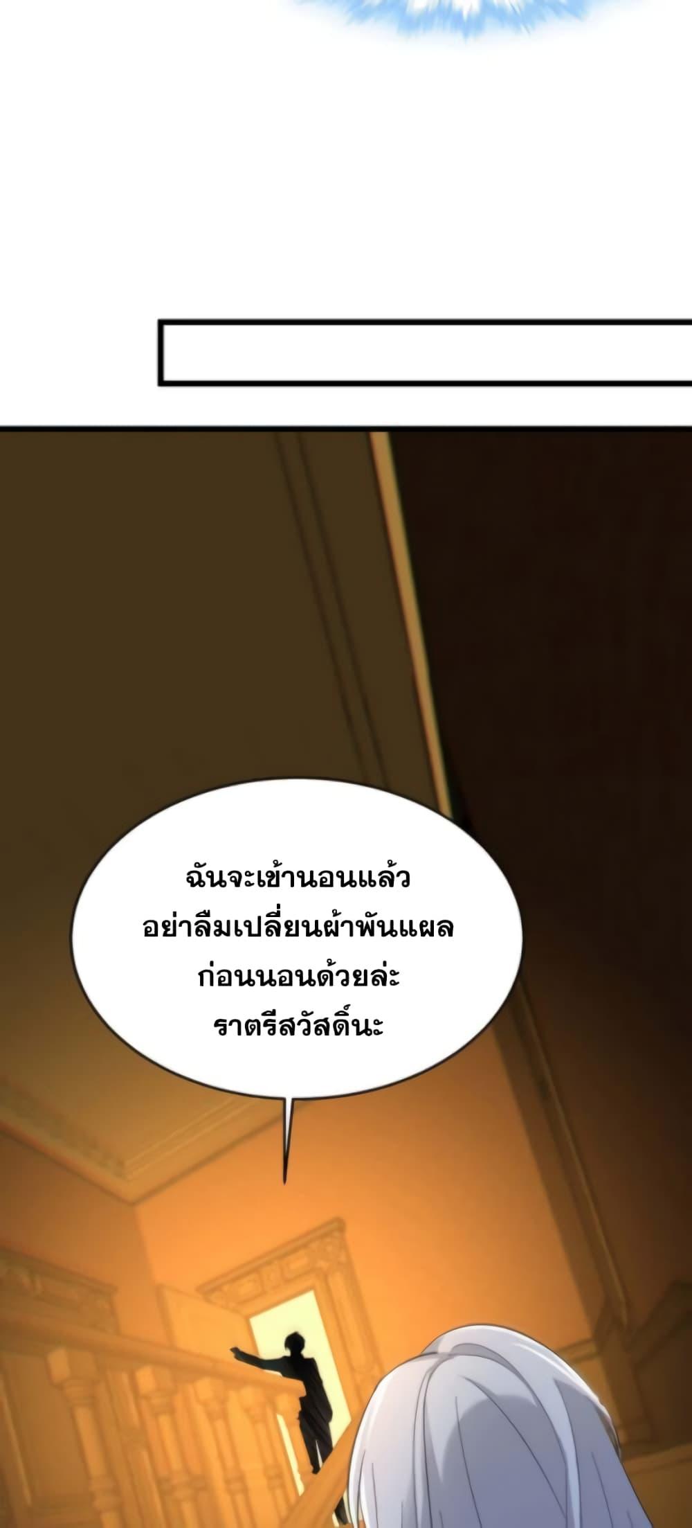 Manga-lc-com อ่านมังงะ อ่านการ์ตูน ออนไลน์ ฟรี I’m Really Not the Evil God’s Lackey ตอนที่ 1 2 3 4 5 6 7 8 9 10 11 12 13 14 ฟรี ไม่มีโฆษณา Manga-lc - อ่าน มังงะ อ่าน การ์ตูน ออนไลน์ อ่านมังงะ ฟรี