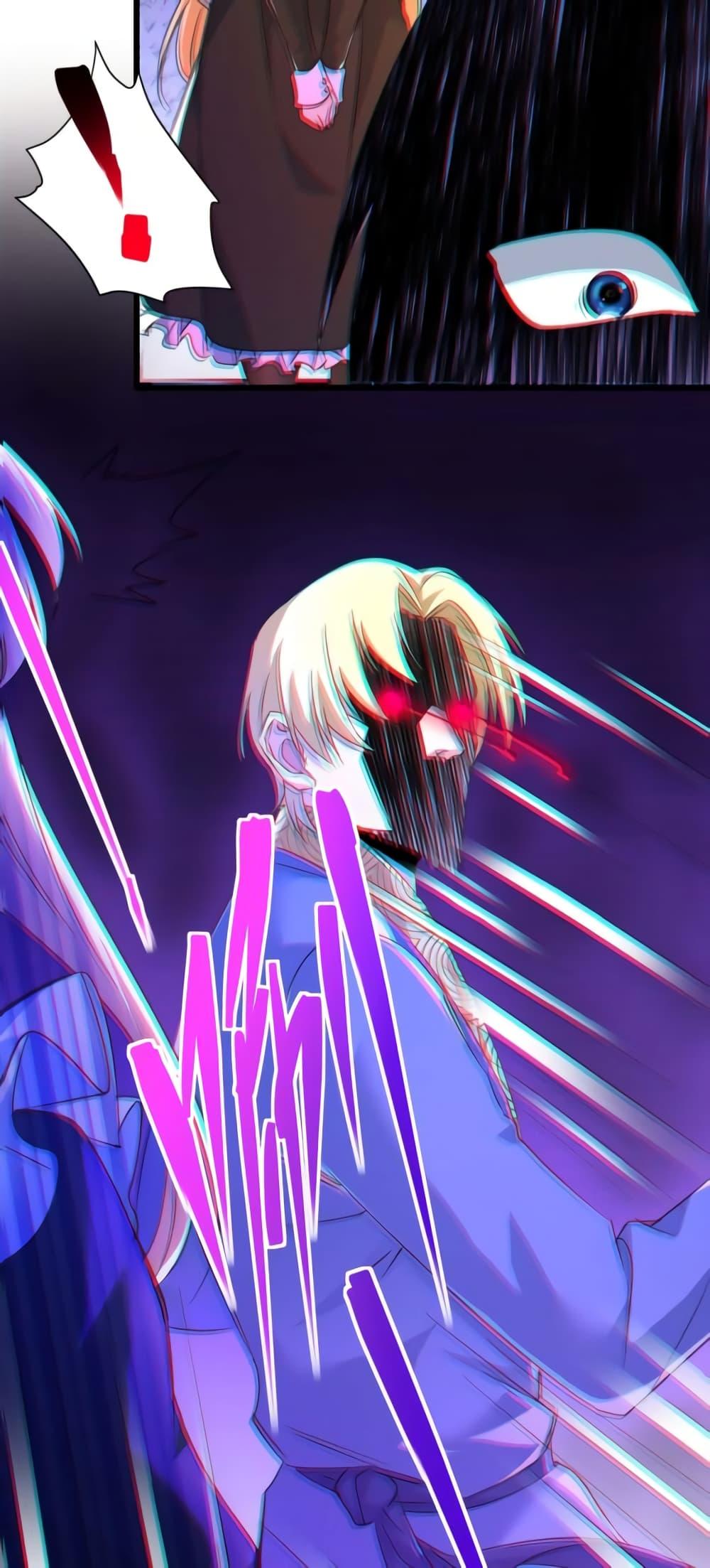 Manga-lc-com อ่านมังงะ อ่านการ์ตูน ออนไลน์ ฟรี I’m Really Not the Evil God’s Lackey ตอนที่ 1 2 3 4 5 6 7 8 9 10 11 12 13 14 ฟรี ไม่มีโฆษณา Manga-lc - อ่าน มังงะ อ่าน การ์ตูน ออนไลน์ อ่านมังงะ ฟรี