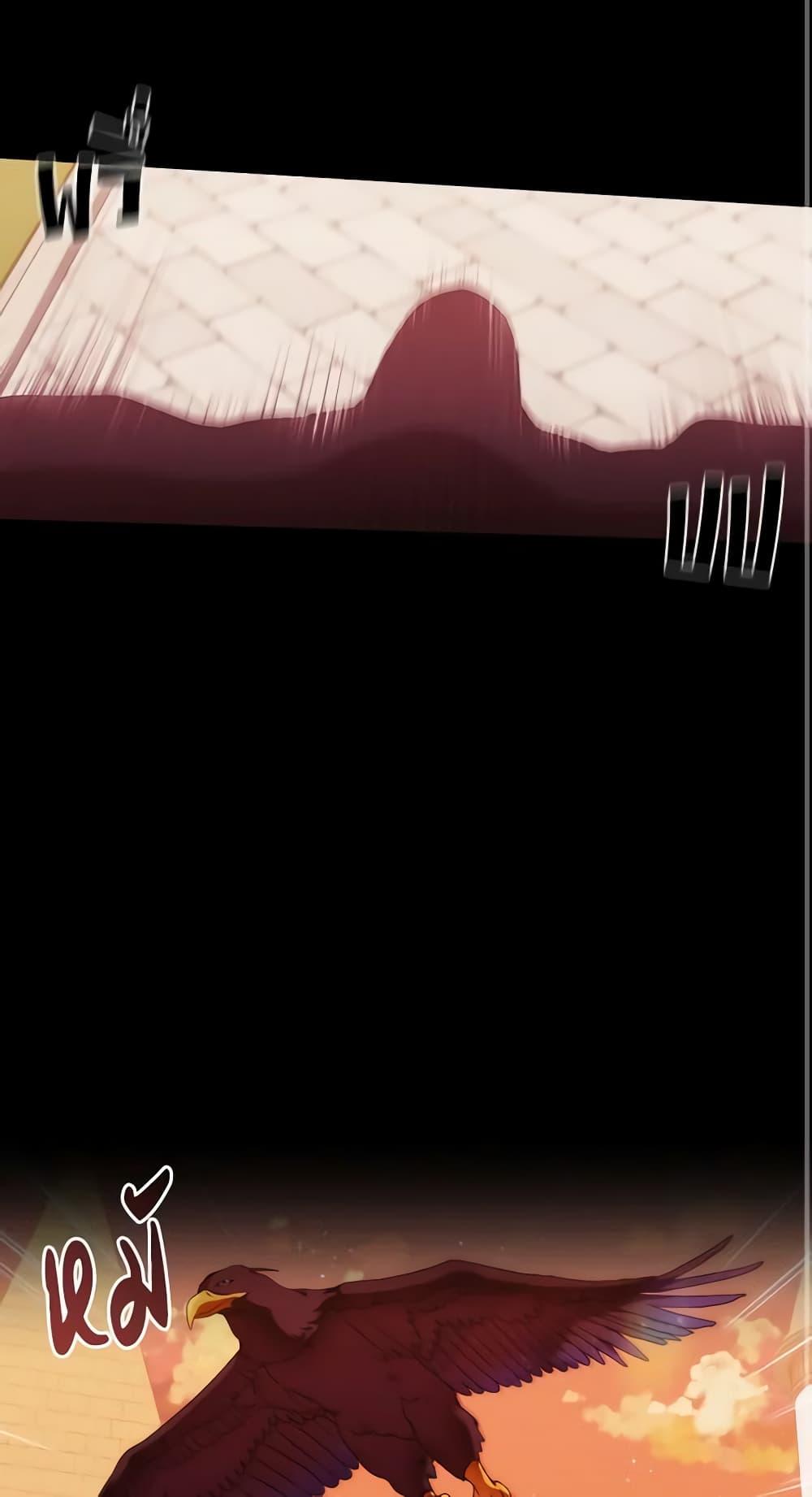 Manga-lc-com อ่านมังงะ อ่านการ์ตูน ออนไลน์ ฟรี When the Villainess Is in Love ตอนที่ 1 2 3 4 5 6 7 8 9 10 11 12 13 14 ฟรี ไม่มีโฆษณา Manga-lc - อ่าน มังงะ อ่าน การ์ตูน ออนไลน์ อ่านมังงะ ฟรี