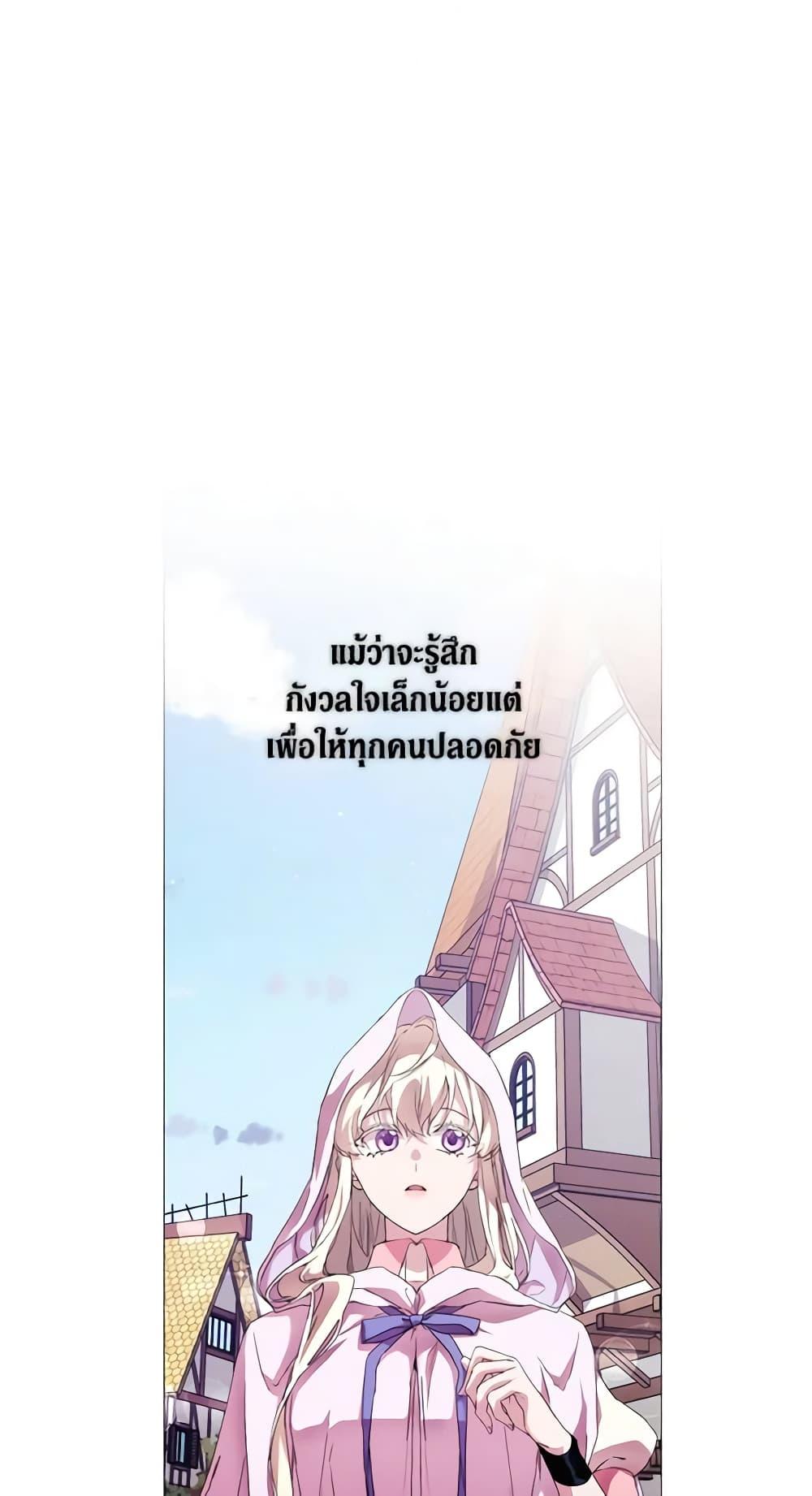 Manga-lc-com อ่านมังงะ อ่านการ์ตูน ออนไลน์ ฟรี When the Villainess Is in Love ตอนที่ 1 2 3 4 5 6 7 8 9 10 11 12 13 14 ฟรี ไม่มีโฆษณา Manga-lc - อ่าน มังงะ อ่าน การ์ตูน ออนไลน์ อ่านมังงะ ฟรี