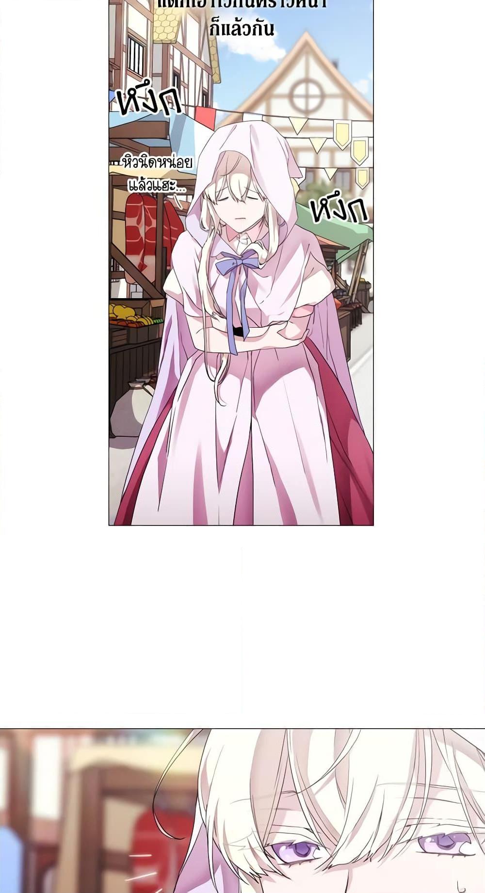 Manga-lc-com อ่านมังงะ อ่านการ์ตูน ออนไลน์ ฟรี When the Villainess Is in Love ตอนที่ 1 2 3 4 5 6 7 8 9 10 11 12 13 14 ฟรี ไม่มีโฆษณา Manga-lc - อ่าน มังงะ อ่าน การ์ตูน ออนไลน์ อ่านมังงะ ฟรี