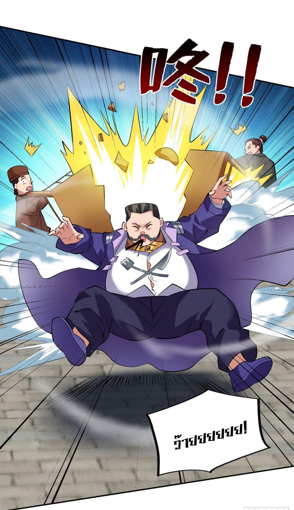 Manga-lc-com อ่านมังงะ อ่านการ์ตูน ออนไลน์ ฟรี I Lived In Seclusion For 100,000 Years ตอนที่ 1 2 3 4 5 6 7 8 9 10 11 12 13 14 ฟรี ไม่มีโฆษณา Manga-lc - อ่าน มังงะ อ่าน การ์ตูน ออนไลน์ อ่านมังงะ ฟรี