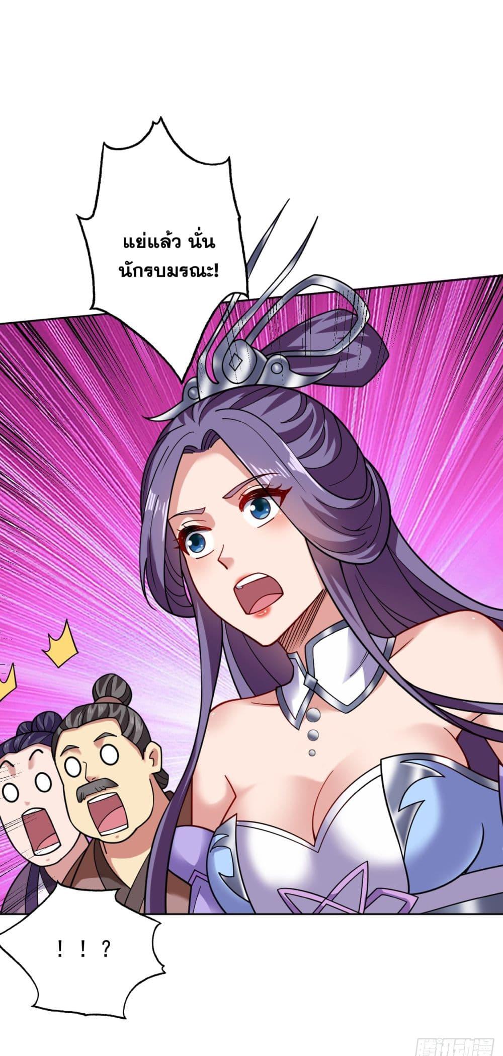 Manga-lc-com อ่านมังงะ อ่านการ์ตูน ออนไลน์ ฟรี I Lived In Seclusion For 100,000 Years ตอนที่ 1 2 3 4 5 6 7 8 9 10 11 12 13 14 ฟรี ไม่มีโฆษณา Manga-lc - อ่าน มังงะ อ่าน การ์ตูน ออนไลน์ อ่านมังงะ ฟรี