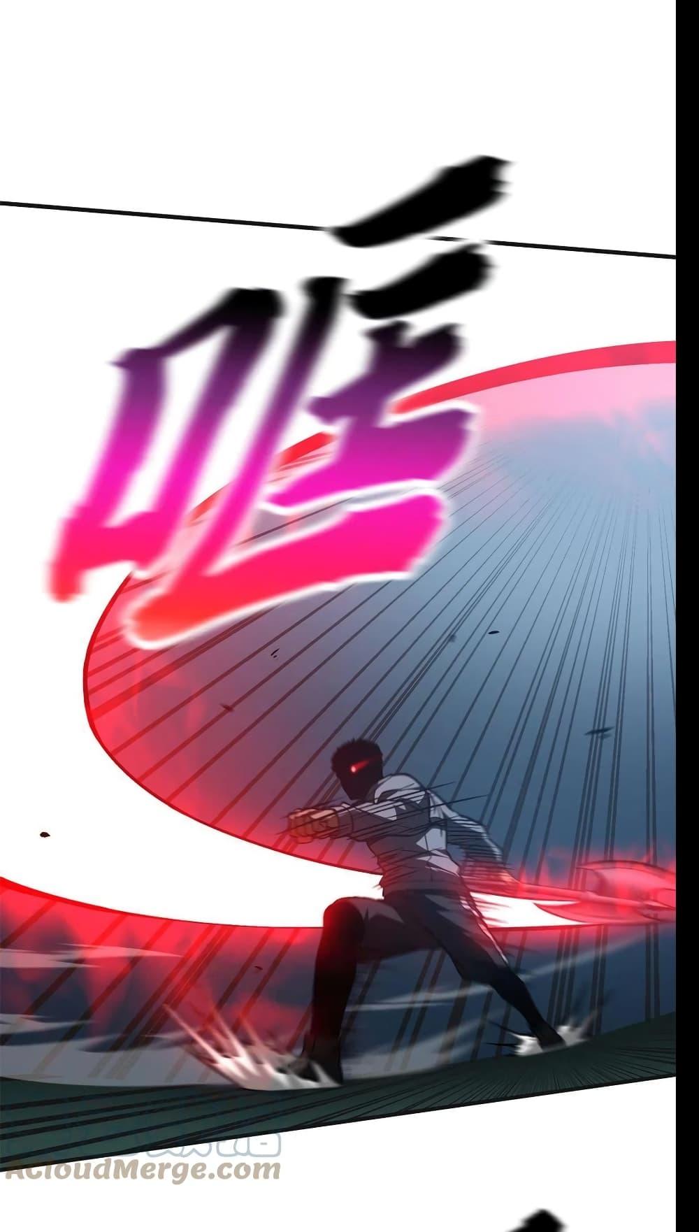 Manga-lc-com อ่านมังงะ อ่านการ์ตูน ออนไลน์ ฟรี Global Martial Arts ระบบจอมยุทธสุดโกงแห่งโลกคู่ขนาน ตอนที่ 1 2 3 4 5 6 7 8 9 10 11 12 13 14 ฟรี ไม่มีโฆษณา Manga-lc - อ่าน มังงะ อ่าน การ์ตูน ออนไลน์ อ่านมังงะ ฟรี