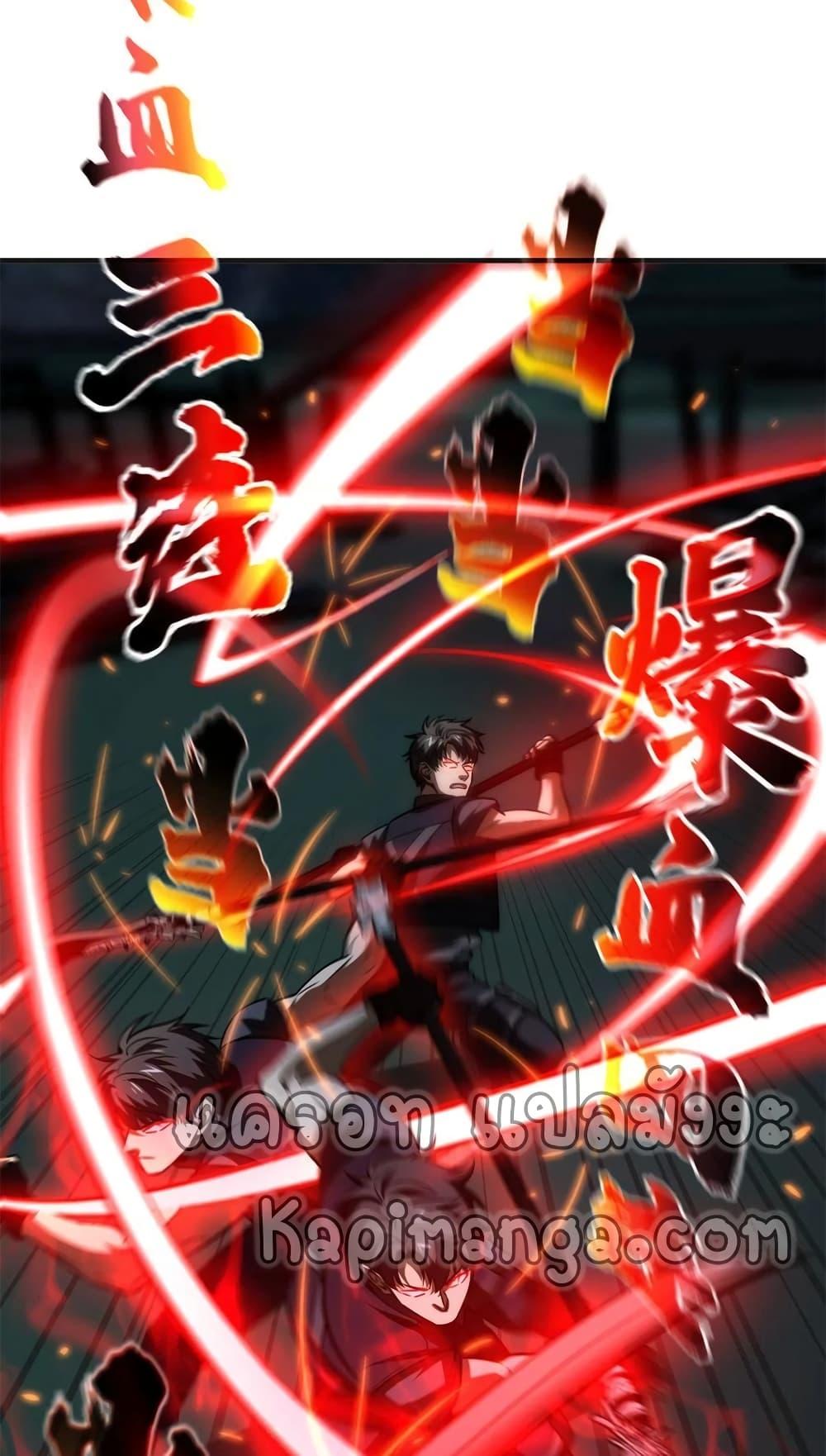 Manga-lc-com อ่านมังงะ อ่านการ์ตูน ออนไลน์ ฟรี Global Martial Arts ระบบจอมยุทธสุดโกงแห่งโลกคู่ขนาน ตอนที่ 1 2 3 4 5 6 7 8 9 10 11 12 13 14 ฟรี ไม่มีโฆษณา Manga-lc - อ่าน มังงะ อ่าน การ์ตูน ออนไลน์ อ่านมังงะ ฟรี
