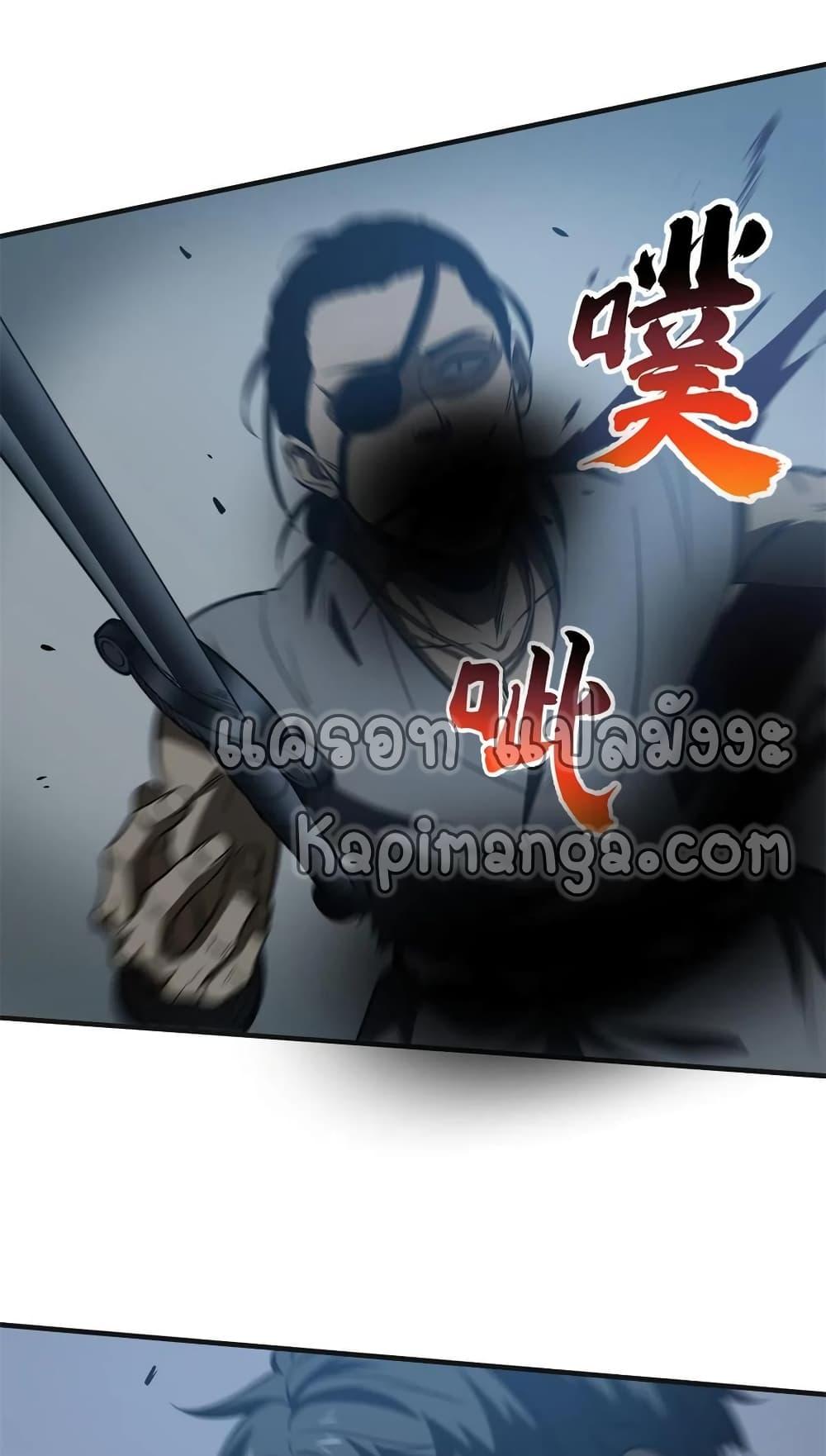 Manga-lc-com อ่านมังงะ อ่านการ์ตูน ออนไลน์ ฟรี Global Martial Arts ระบบจอมยุทธสุดโกงแห่งโลกคู่ขนาน ตอนที่ 1 2 3 4 5 6 7 8 9 10 11 12 13 14 ฟรี ไม่มีโฆษณา Manga-lc - อ่าน มังงะ อ่าน การ์ตูน ออนไลน์ อ่านมังงะ ฟรี