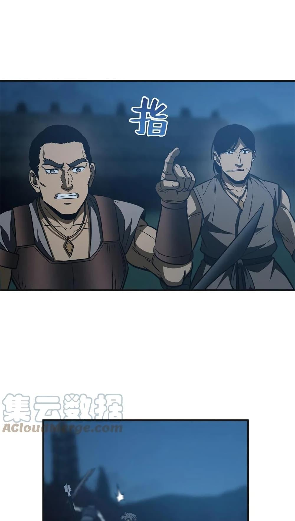 Manga-lc-com อ่านมังงะ อ่านการ์ตูน ออนไลน์ ฟรี Global Martial Arts ระบบจอมยุทธสุดโกงแห่งโลกคู่ขนาน ตอนที่ 1 2 3 4 5 6 7 8 9 10 11 12 13 14 ฟรี ไม่มีโฆษณา Manga-lc - อ่าน มังงะ อ่าน การ์ตูน ออนไลน์ อ่านมังงะ ฟรี