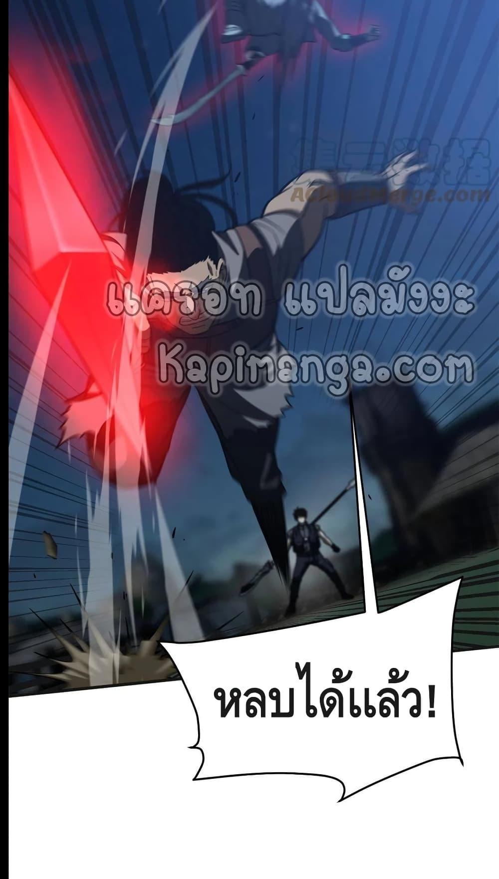 Manga-lc-com อ่านมังงะ อ่านการ์ตูน ออนไลน์ ฟรี Global Martial Arts ระบบจอมยุทธสุดโกงแห่งโลกคู่ขนาน ตอนที่ 1 2 3 4 5 6 7 8 9 10 11 12 13 14 ฟรี ไม่มีโฆษณา Manga-lc - อ่าน มังงะ อ่าน การ์ตูน ออนไลน์ อ่านมังงะ ฟรี
