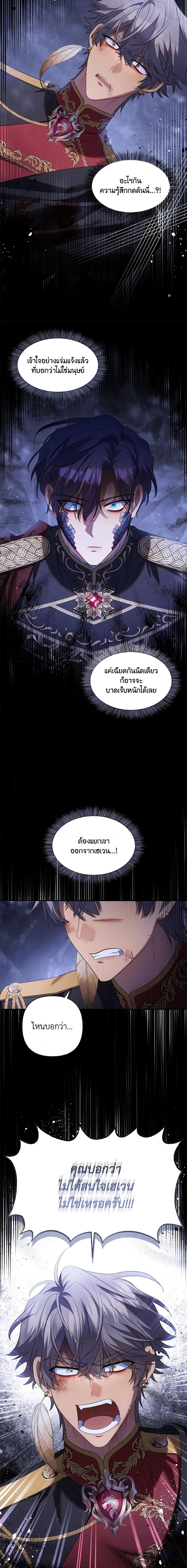 Manga-lc-com อ่านมังงะ อ่านการ์ตูน ออนไลน์ ฟรี Time To Dedicate Your Death ตอนที่ 1 2 3 4 5 6 7 8 9 10 11 12 13 14 ฟรี ไม่มีโฆษณา Manga-lc - อ่าน มังงะ อ่าน การ์ตูน ออนไลน์ อ่านมังงะ ฟรี