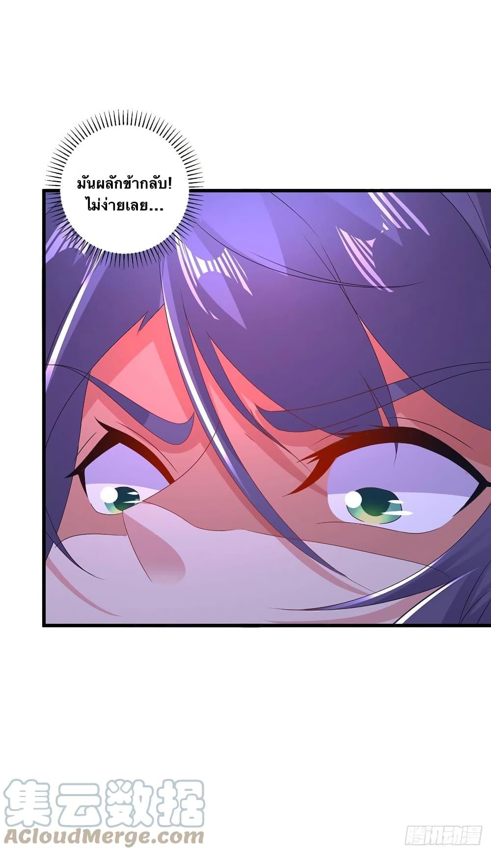 Manga-lc-com อ่านมังงะ อ่านการ์ตูน ออนไลน์ ฟรี Divine Soul Emperor ตอนที่ 1 2 3 4 5 6 7 8 9 10 11 12 13 14 ฟรี ไม่มีโฆษณา Manga-lc - อ่าน มังงะ อ่าน การ์ตูน ออนไลน์ อ่านมังงะ ฟรี