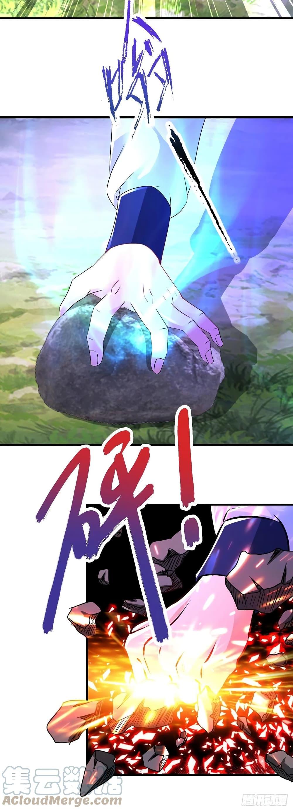 Manga-lc-com อ่านมังงะ อ่านการ์ตูน ออนไลน์ ฟรี Divine Soul Emperor ตอนที่ 1 2 3 4 5 6 7 8 9 10 11 12 13 14 ฟรี ไม่มีโฆษณา Manga-lc - อ่าน มังงะ อ่าน การ์ตูน ออนไลน์ อ่านมังงะ ฟรี