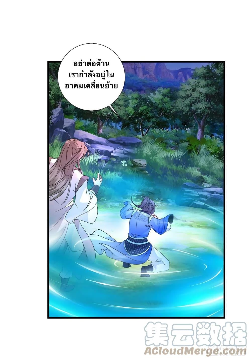 Manga-lc-com อ่านมังงะ อ่านการ์ตูน ออนไลน์ ฟรี Divine Soul Emperor ตอนที่ 1 2 3 4 5 6 7 8 9 10 11 12 13 14 ฟรี ไม่มีโฆษณา Manga-lc - อ่าน มังงะ อ่าน การ์ตูน ออนไลน์ อ่านมังงะ ฟรี