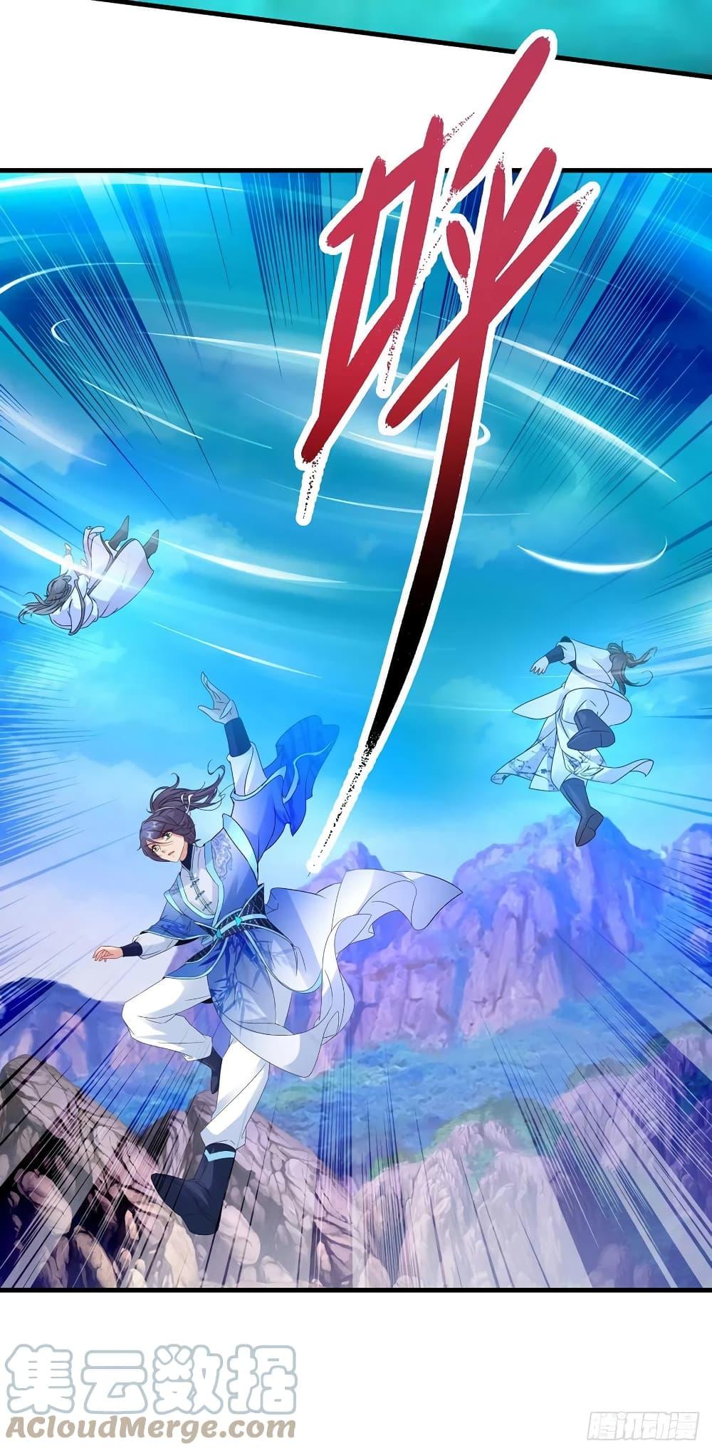 Manga-lc-com อ่านมังงะ อ่านการ์ตูน ออนไลน์ ฟรี Divine Soul Emperor ตอนที่ 1 2 3 4 5 6 7 8 9 10 11 12 13 14 ฟรี ไม่มีโฆษณา Manga-lc - อ่าน มังงะ อ่าน การ์ตูน ออนไลน์ อ่านมังงะ ฟรี