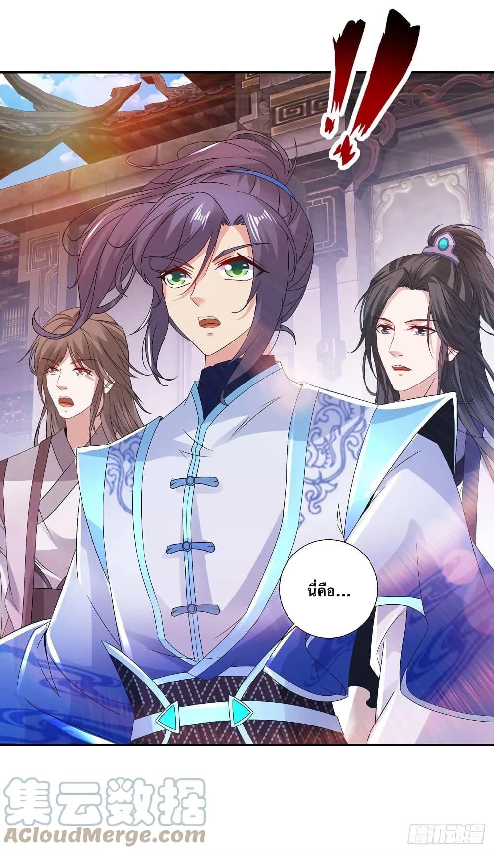 Manga-lc-com อ่านมังงะ อ่านการ์ตูน ออนไลน์ ฟรี Divine Soul Emperor ตอนที่ 1 2 3 4 5 6 7 8 9 10 11 12 13 14 ฟรี ไม่มีโฆษณา Manga-lc - อ่าน มังงะ อ่าน การ์ตูน ออนไลน์ อ่านมังงะ ฟรี