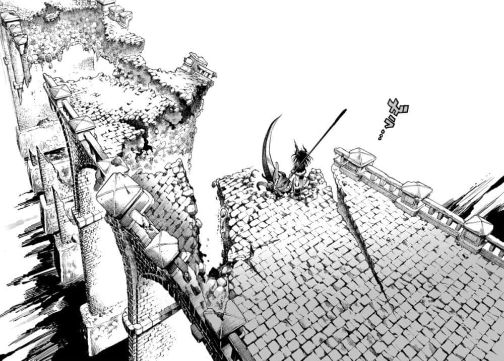 Manga-lc-com อ่านมังงะ อ่านการ์ตูน ออนไลน์ ฟรี Samurai in Another World ตอนที่ 1 2 3 4 5 6 7 8 9 10 11 12 13 14 ฟรี ไม่มีโฆษณา Manga-lc - อ่าน มังงะ อ่าน การ์ตูน ออนไลน์ อ่านมังงะ ฟรี