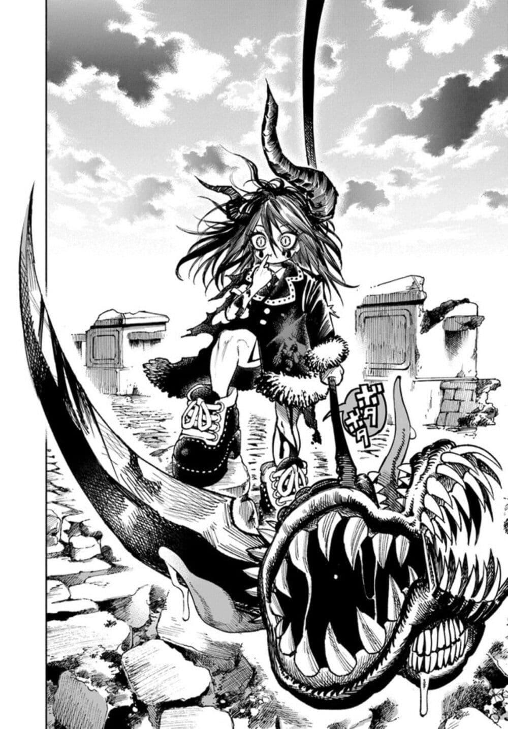 Manga-lc-com อ่านมังงะ อ่านการ์ตูน ออนไลน์ ฟรี Samurai in Another World ตอนที่ 1 2 3 4 5 6 7 8 9 10 11 12 13 14 ฟรี ไม่มีโฆษณา Manga-lc - อ่าน มังงะ อ่าน การ์ตูน ออนไลน์ อ่านมังงะ ฟรี