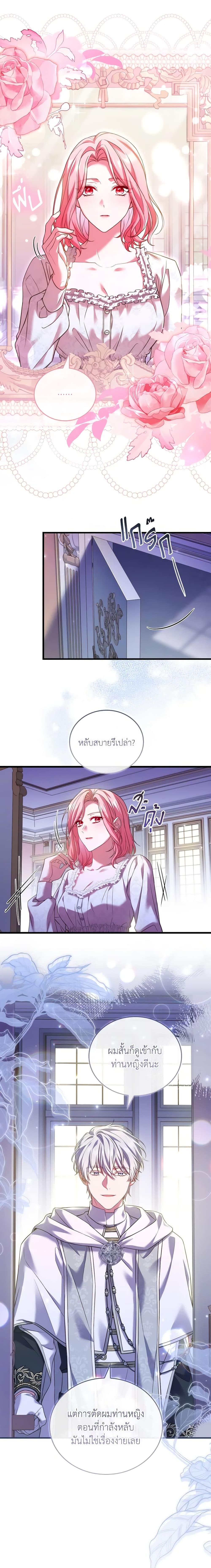 Manga-lc-com อ่านมังงะ อ่านการ์ตูน ออนไลน์ ฟรี The Price Of Breaking Up ตอนที่ 1 2 3 4 5 6 7 8 9 10 11 12 13 14 ฟรี ไม่มีโฆษณา Manga-lc - อ่าน มังงะ อ่าน การ์ตูน ออนไลน์ อ่านมังงะ ฟรี