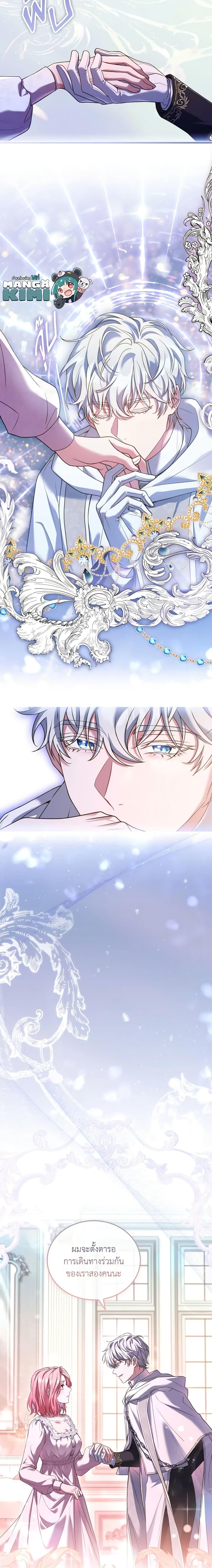 Manga-lc-com อ่านมังงะ อ่านการ์ตูน ออนไลน์ ฟรี The Price Of Breaking Up ตอนที่ 1 2 3 4 5 6 7 8 9 10 11 12 13 14 ฟรี ไม่มีโฆษณา Manga-lc - อ่าน มังงะ อ่าน การ์ตูน ออนไลน์ อ่านมังงะ ฟรี