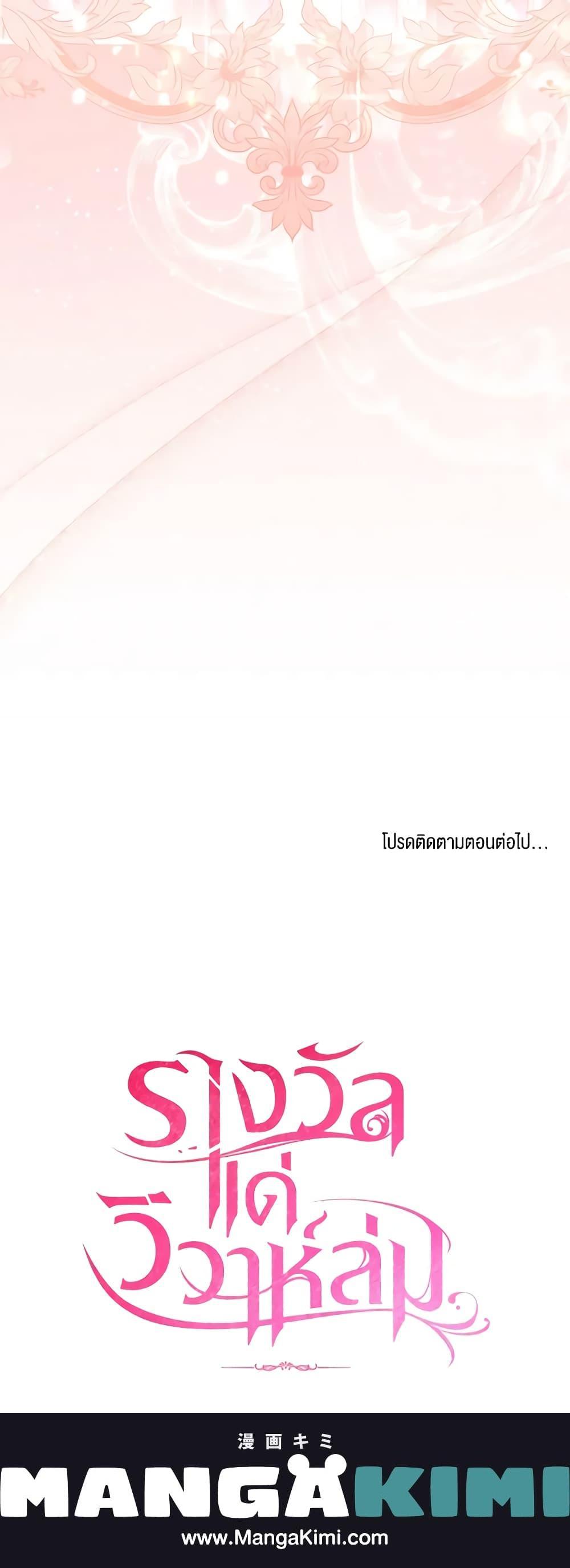 Manga-lc-com อ่านมังงะ อ่านการ์ตูน ออนไลน์ ฟรี The Price Of Breaking Up ตอนที่ 1 2 3 4 5 6 7 8 9 10 11 12 13 14 ฟรี ไม่มีโฆษณา Manga-lc - อ่าน มังงะ อ่าน การ์ตูน ออนไลน์ อ่านมังงะ ฟรี