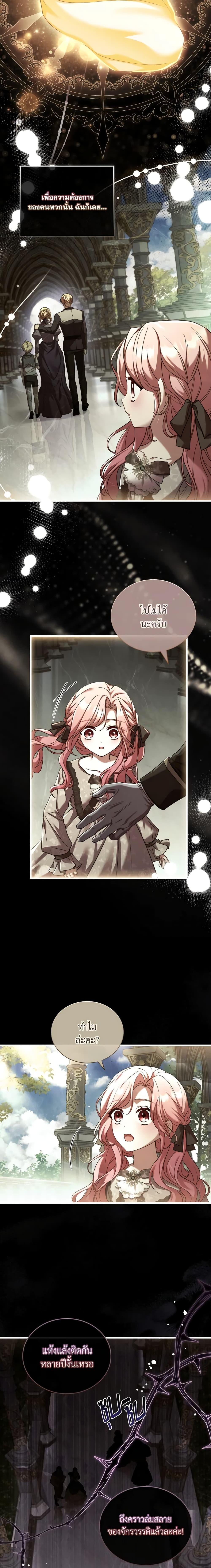 Manga-lc-com อ่านมังงะ อ่านการ์ตูน ออนไลน์ ฟรี The Price Of Breaking Up ตอนที่ 1 2 3 4 5 6 7 8 9 10 11 12 13 14 ฟรี ไม่มีโฆษณา Manga-lc - อ่าน มังงะ อ่าน การ์ตูน ออนไลน์ อ่านมังงะ ฟรี