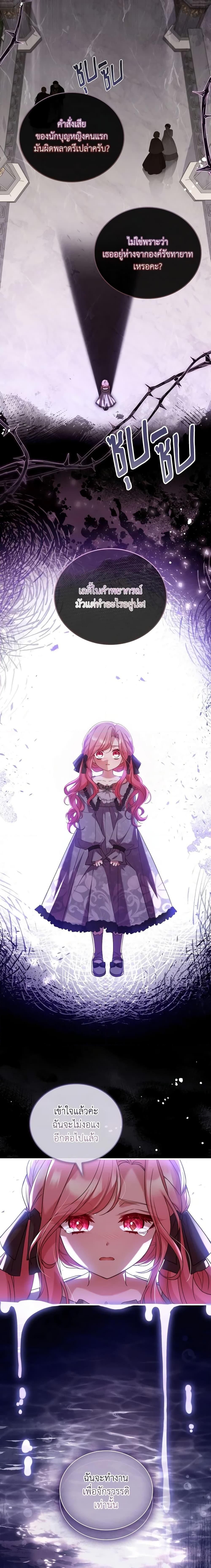 Manga-lc-com อ่านมังงะ อ่านการ์ตูน ออนไลน์ ฟรี The Price Of Breaking Up ตอนที่ 1 2 3 4 5 6 7 8 9 10 11 12 13 14 ฟรี ไม่มีโฆษณา Manga-lc - อ่าน มังงะ อ่าน การ์ตูน ออนไลน์ อ่านมังงะ ฟรี