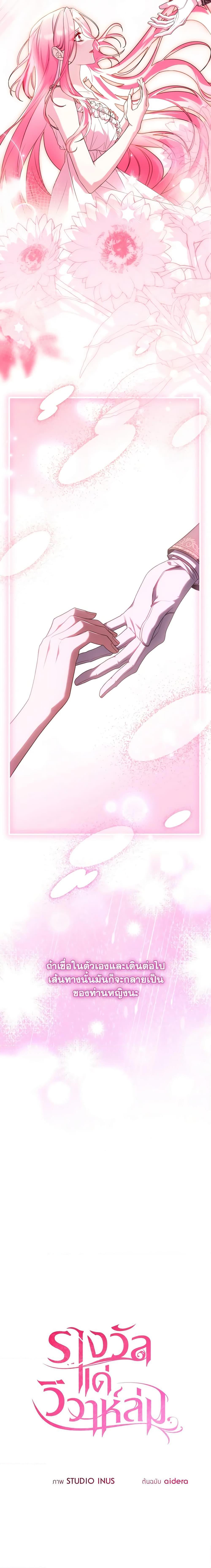 Manga-lc-com อ่านมังงะ อ่านการ์ตูน ออนไลน์ ฟรี The Price Of Breaking Up ตอนที่ 1 2 3 4 5 6 7 8 9 10 11 12 13 14 ฟรี ไม่มีโฆษณา Manga-lc - อ่าน มังงะ อ่าน การ์ตูน ออนไลน์ อ่านมังงะ ฟรี