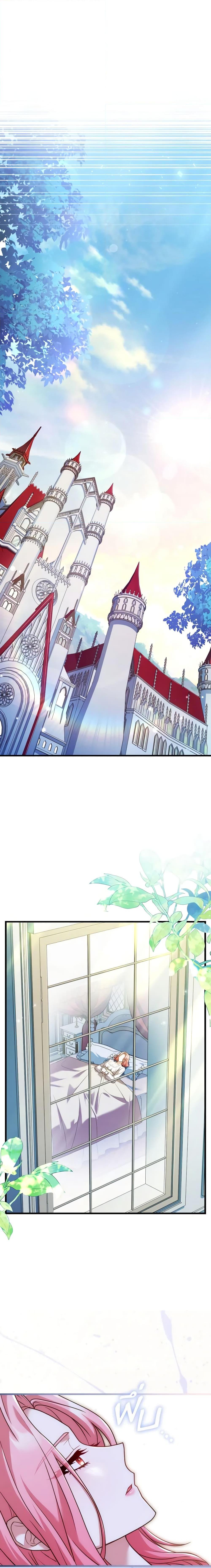 Manga-lc-com อ่านมังงะ อ่านการ์ตูน ออนไลน์ ฟรี The Price Of Breaking Up ตอนที่ 1 2 3 4 5 6 7 8 9 10 11 12 13 14 ฟรี ไม่มีโฆษณา Manga-lc - อ่าน มังงะ อ่าน การ์ตูน ออนไลน์ อ่านมังงะ ฟรี